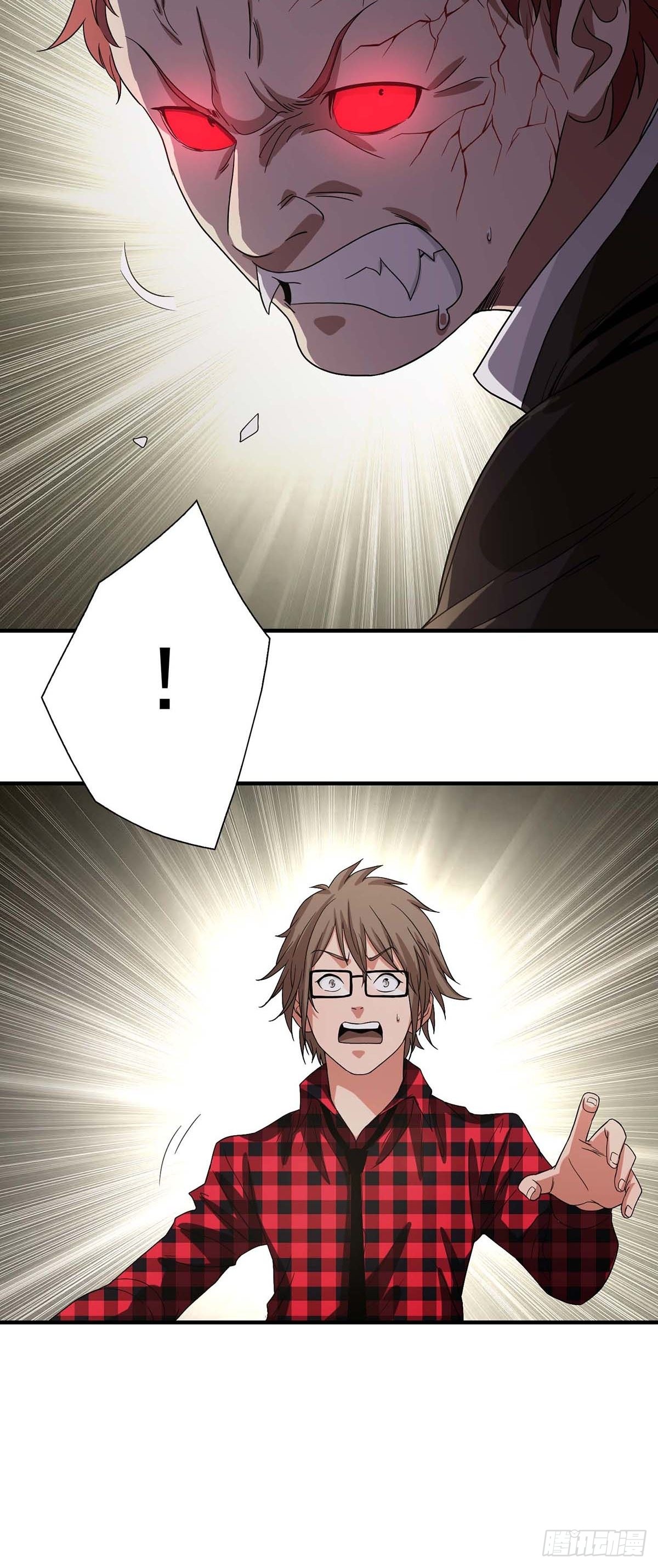 Truyền Kì Tửu Tửu Chapter 8 - Trang 2