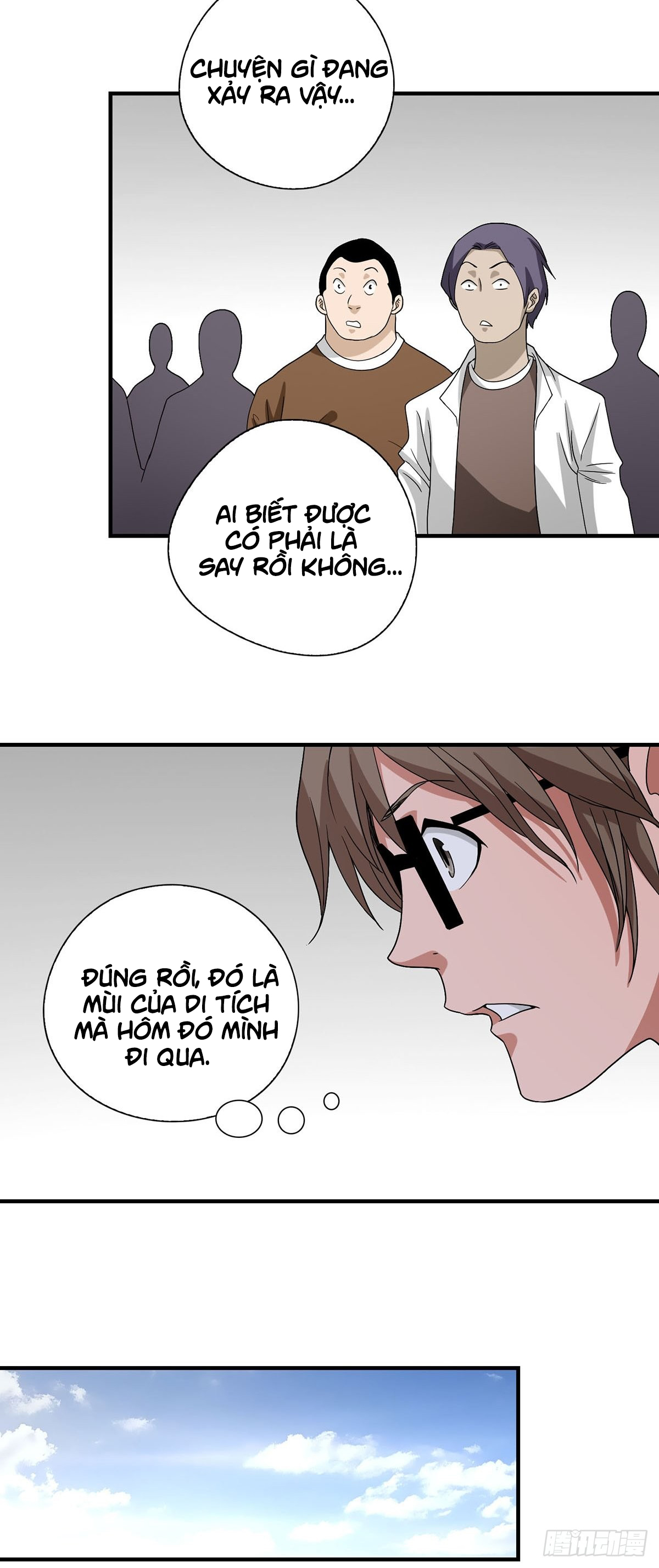 Truyền Kì Tửu Tửu Chapter 8 - Trang 2