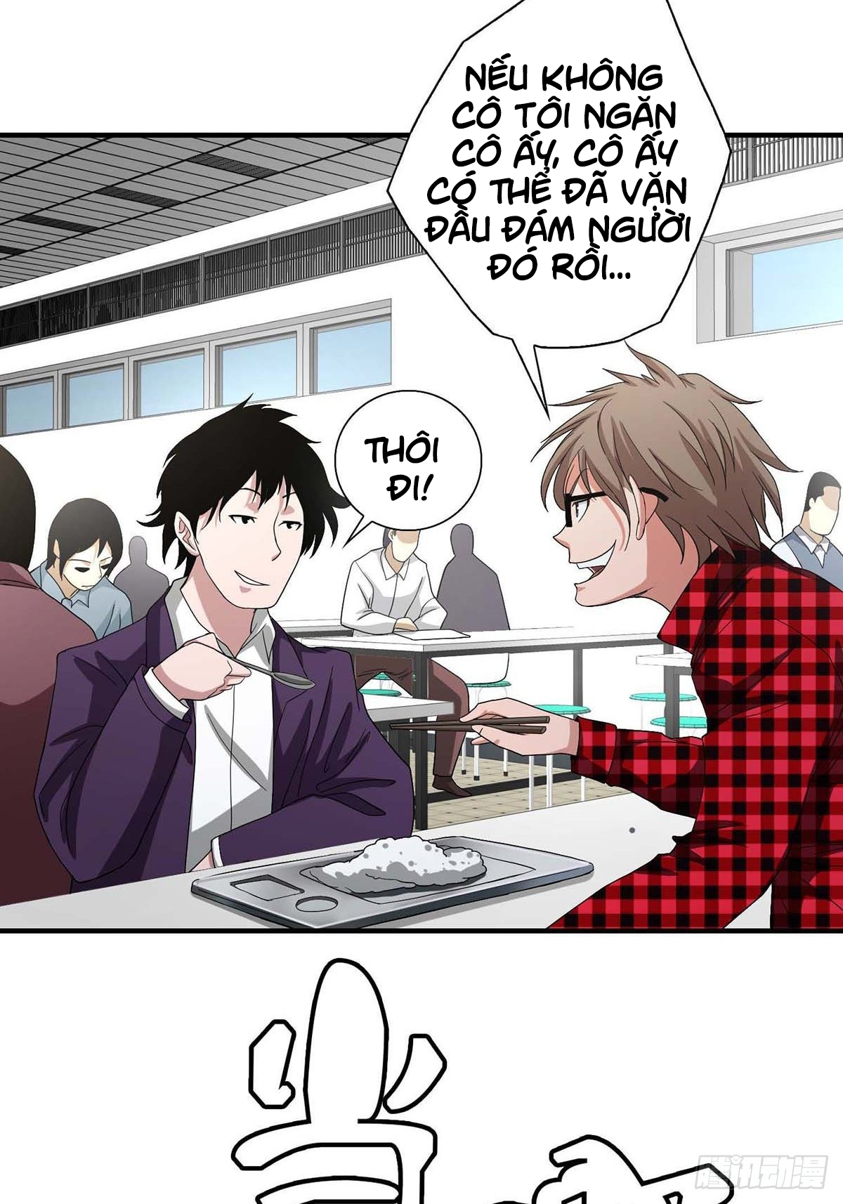 Truyền Kì Tửu Tửu Chapter 8 - Trang 2