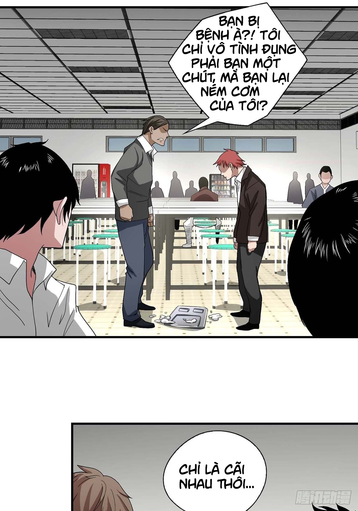 Truyền Kì Tửu Tửu Chapter 8 - Trang 2