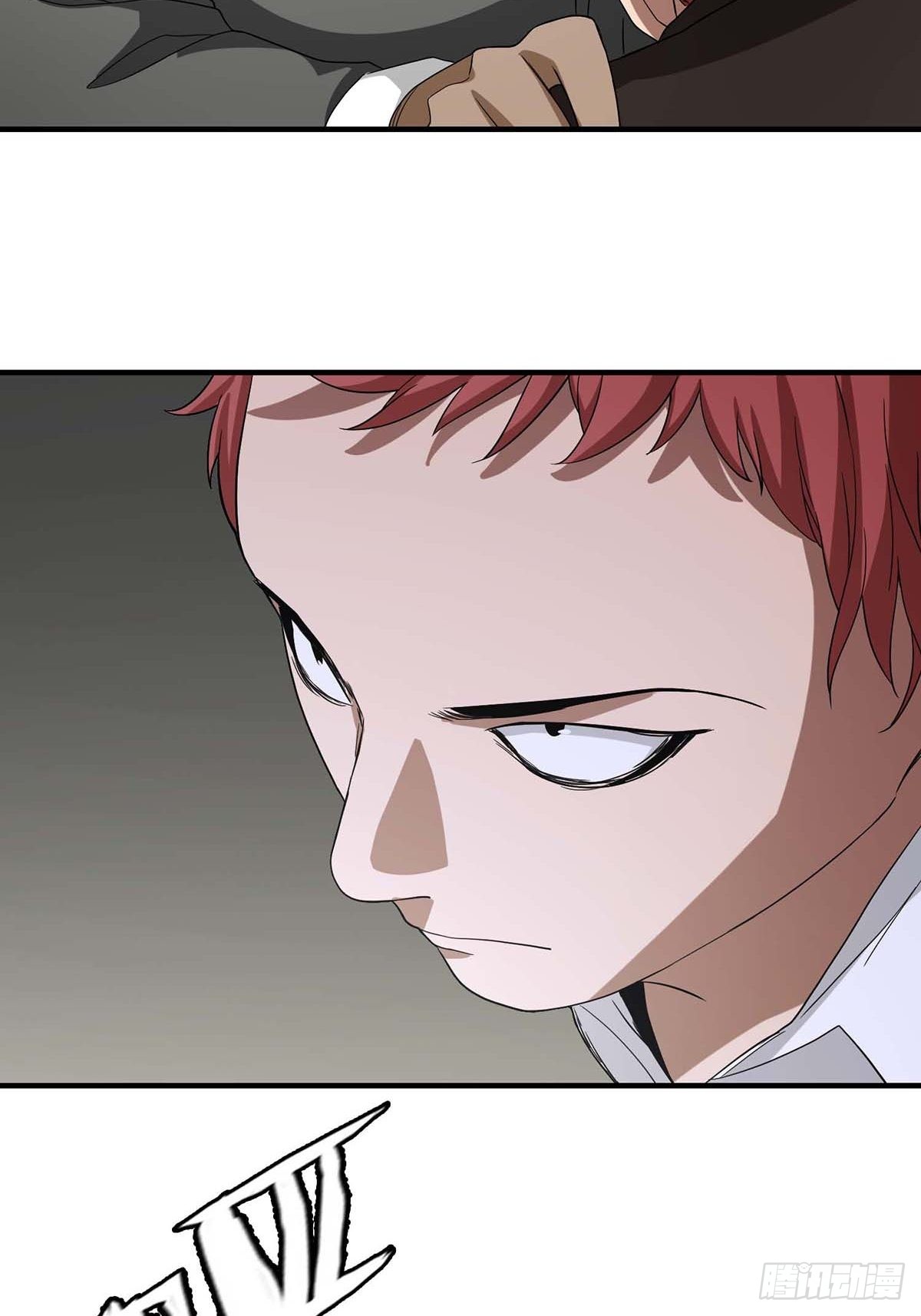 Truyền Kì Tửu Tửu Chapter 8 - Trang 2