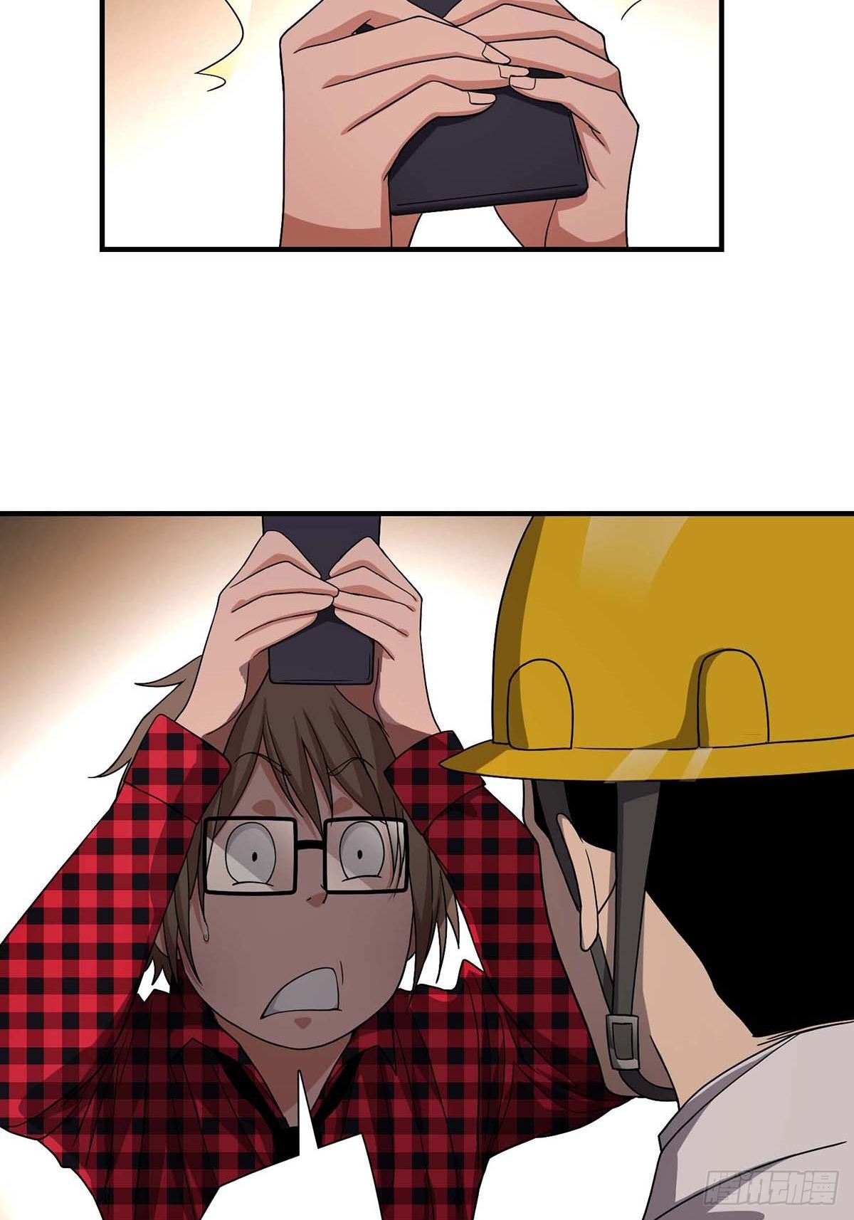 Truyền Kì Tửu Tửu Chapter 9 - Trang 2