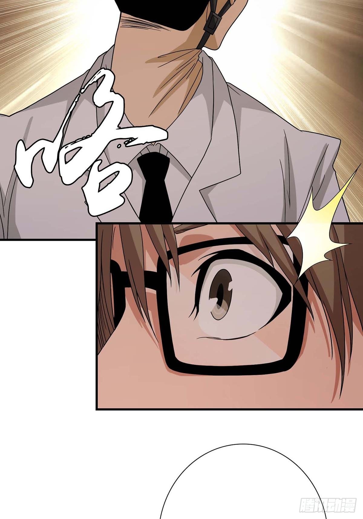 Truyền Kì Tửu Tửu Chapter 9 - Trang 2