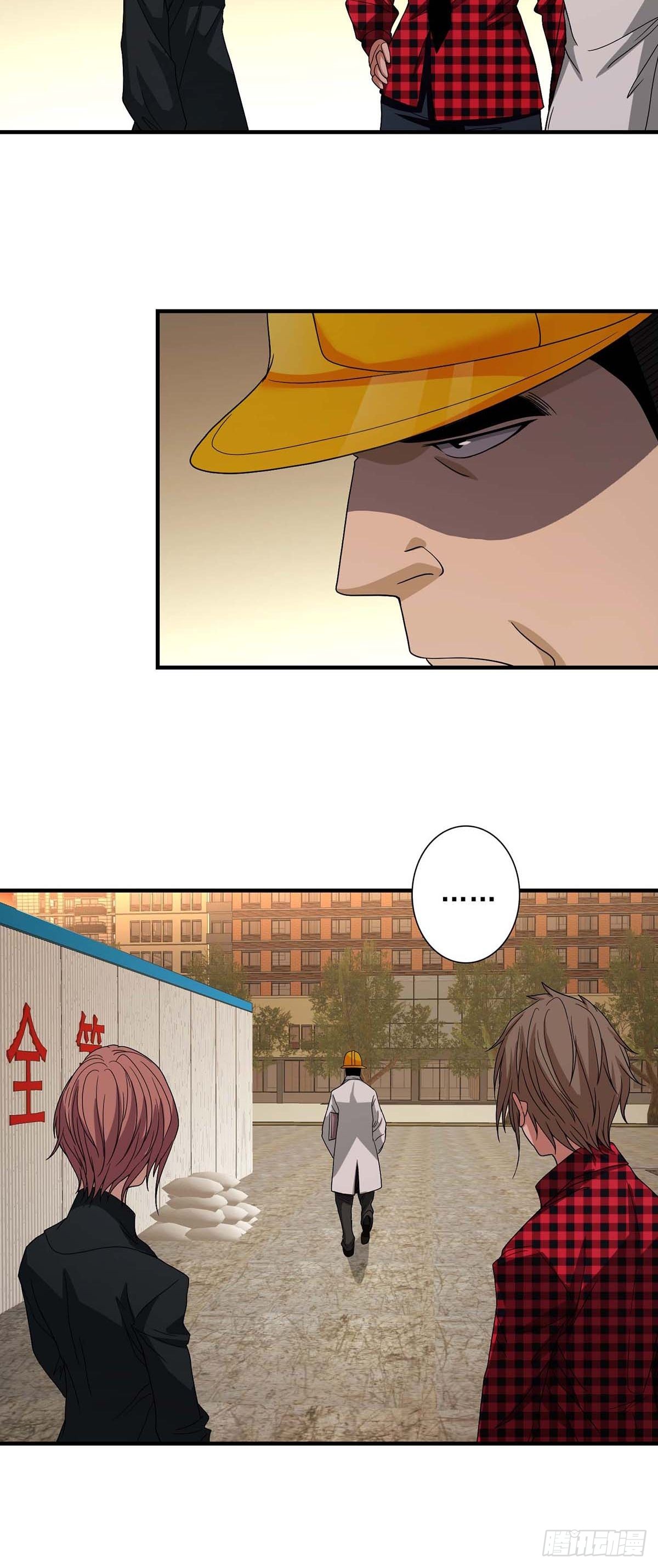 Truyền Kì Tửu Tửu Chapter 9 - Trang 2