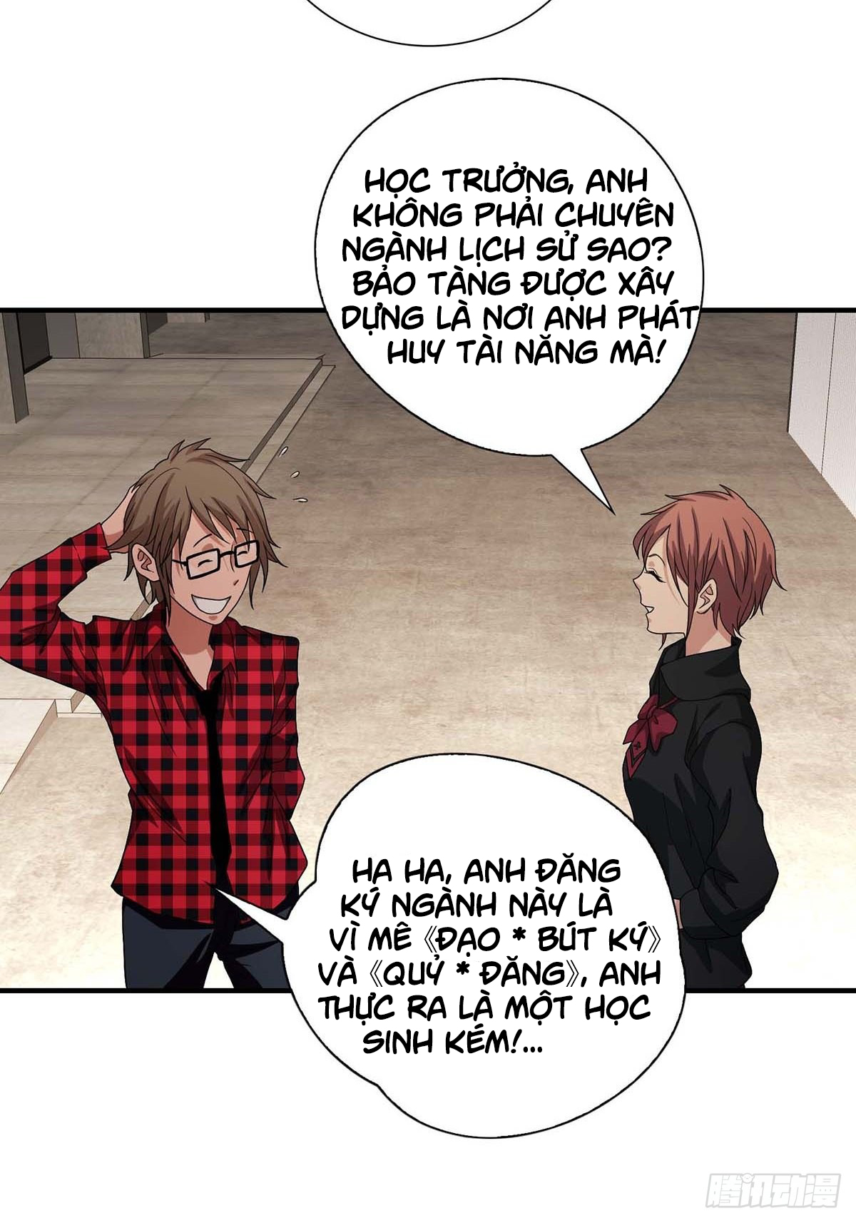 Truyền Kì Tửu Tửu Chapter 9 - Trang 2