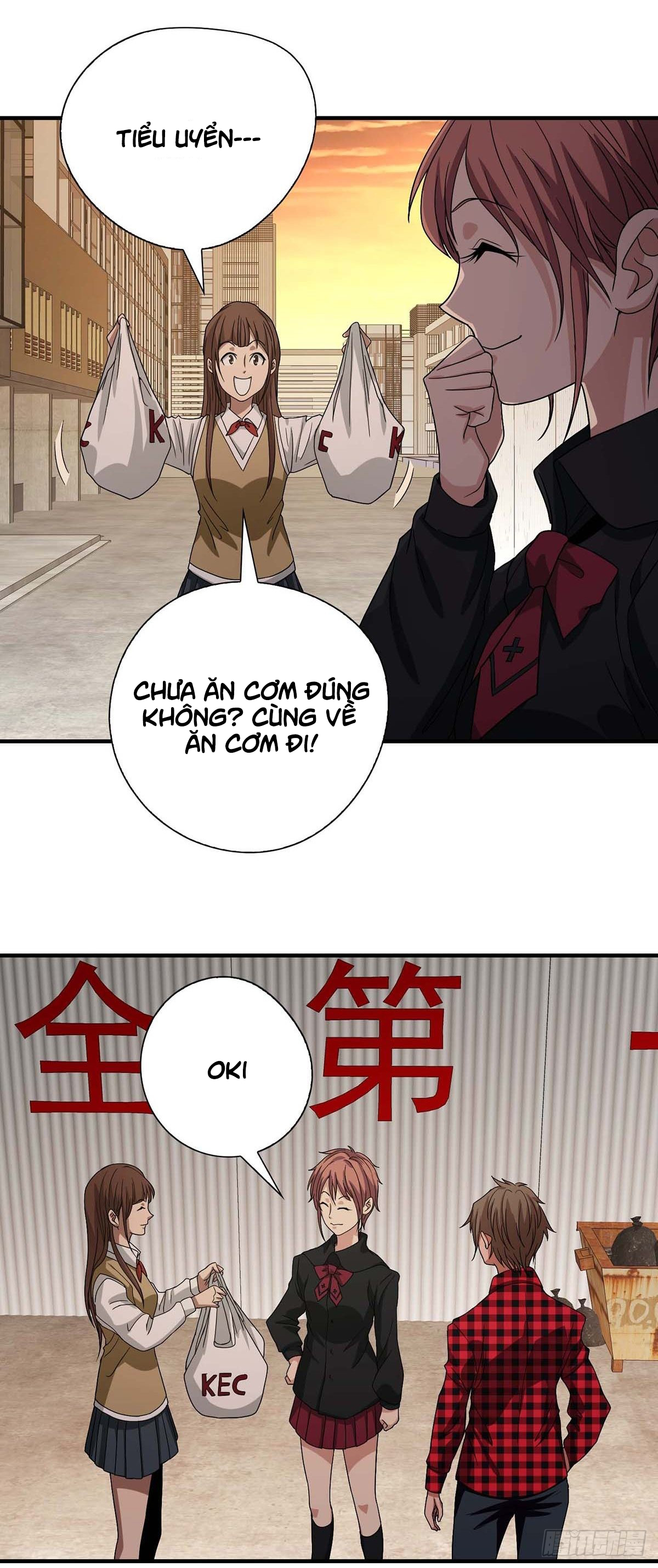 Truyền Kì Tửu Tửu Chapter 9 - Trang 2