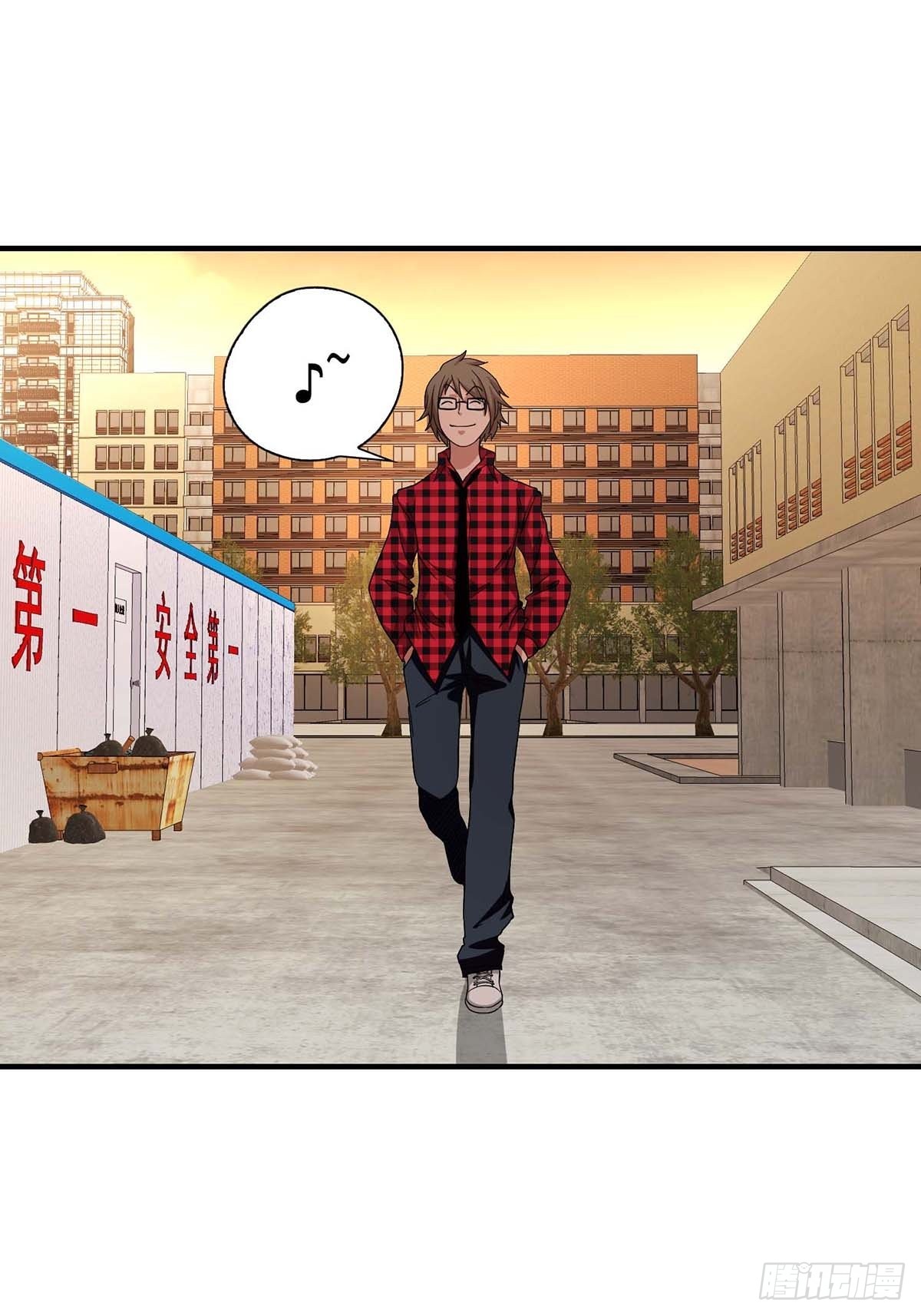 Truyền Kì Tửu Tửu Chapter 9 - Trang 2