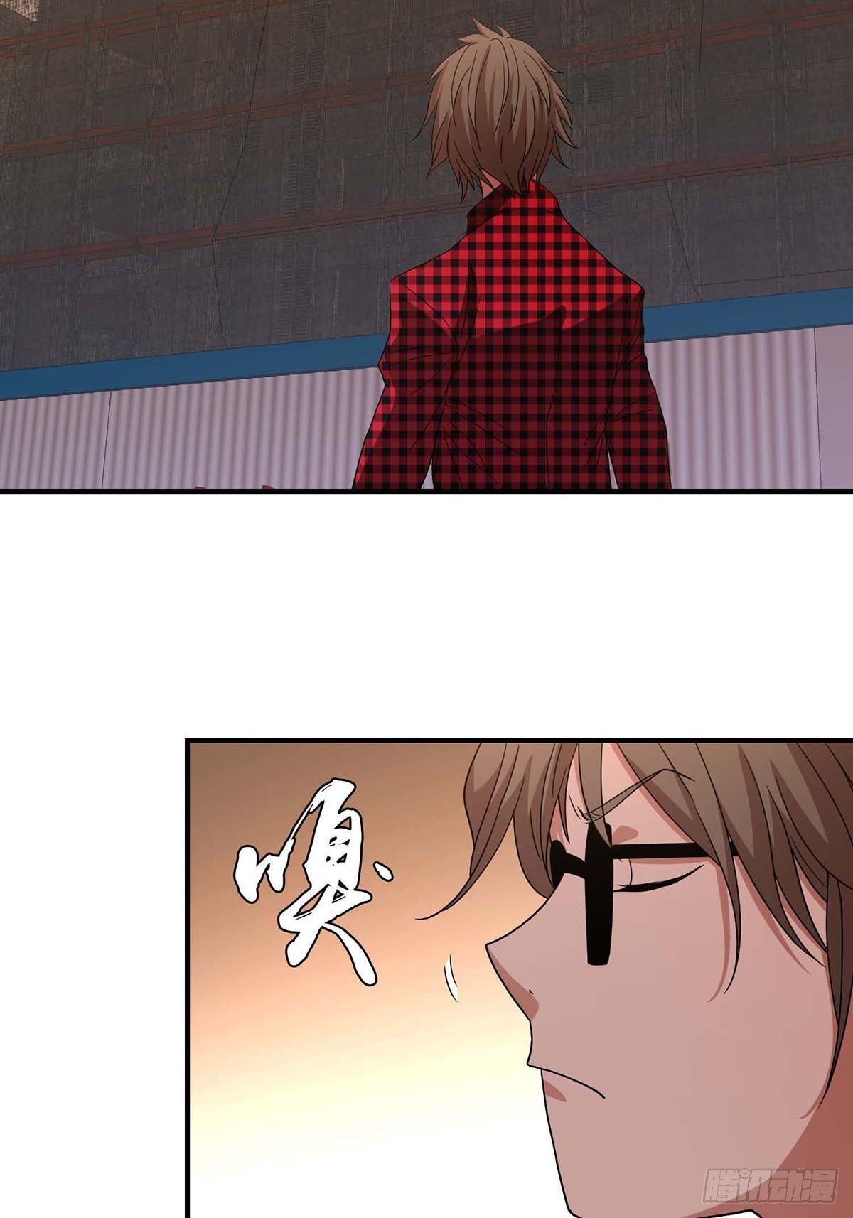 Truyền Kì Tửu Tửu Chapter 9 - Trang 2