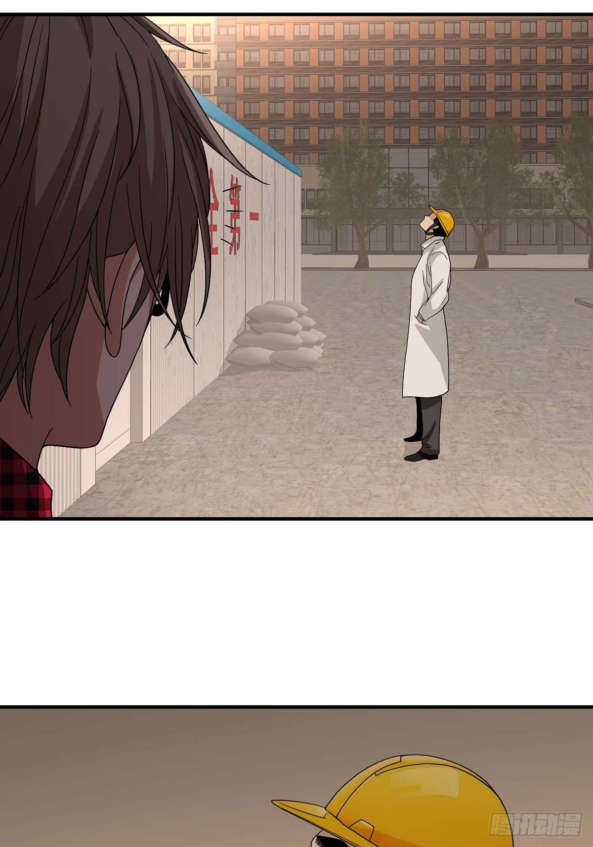 Truyền Kì Tửu Tửu Chapter 9 - Trang 2