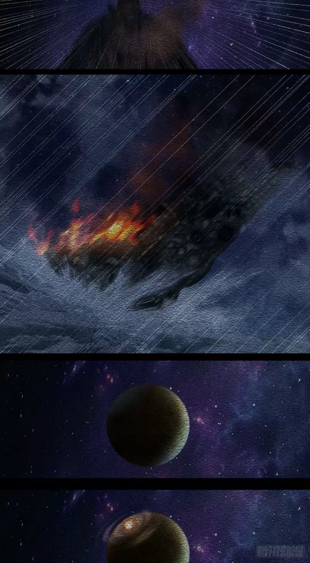 Truyền Kỳ Thái Lạc Chapter 101 - Trang 2