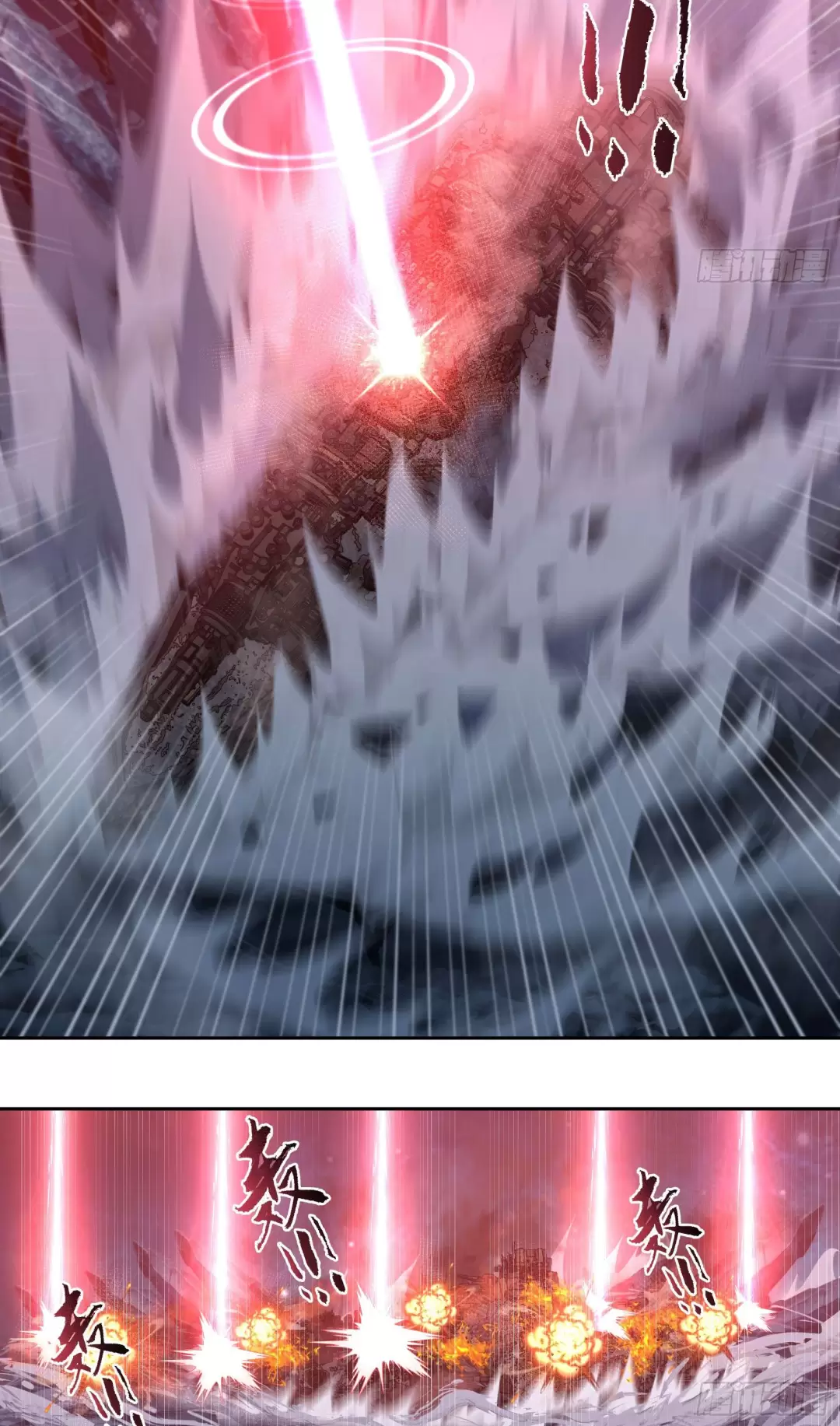 Truyền Kỳ Thái Lạc Chapter 102 - Trang 2