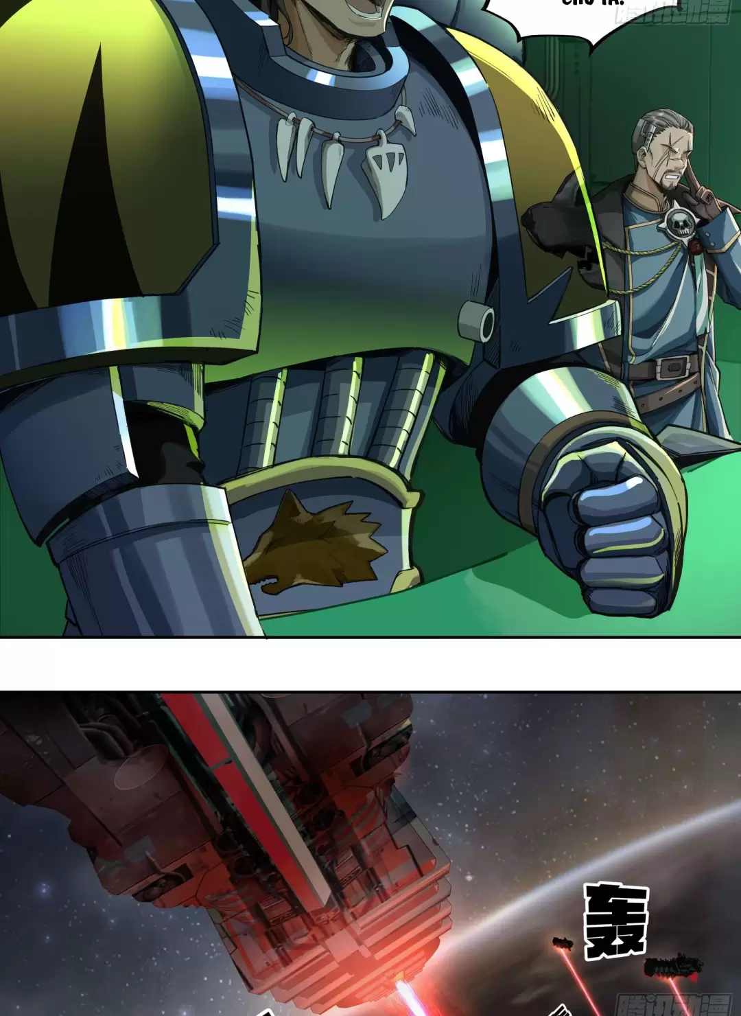 Truyền Kỳ Thái Lạc Chapter 102 - Trang 2