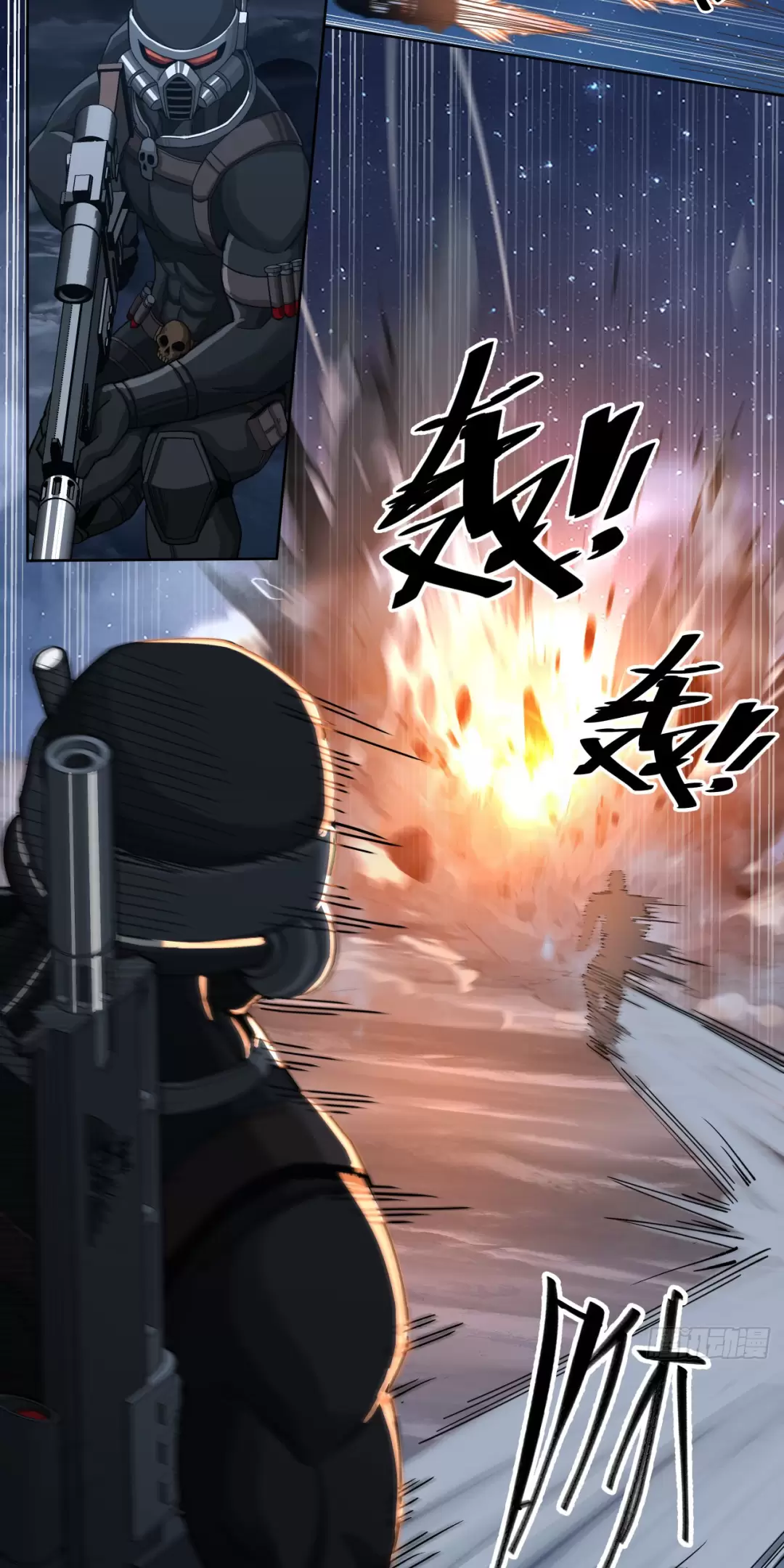 Truyền Kỳ Thái Lạc Chapter 103 - Trang 2