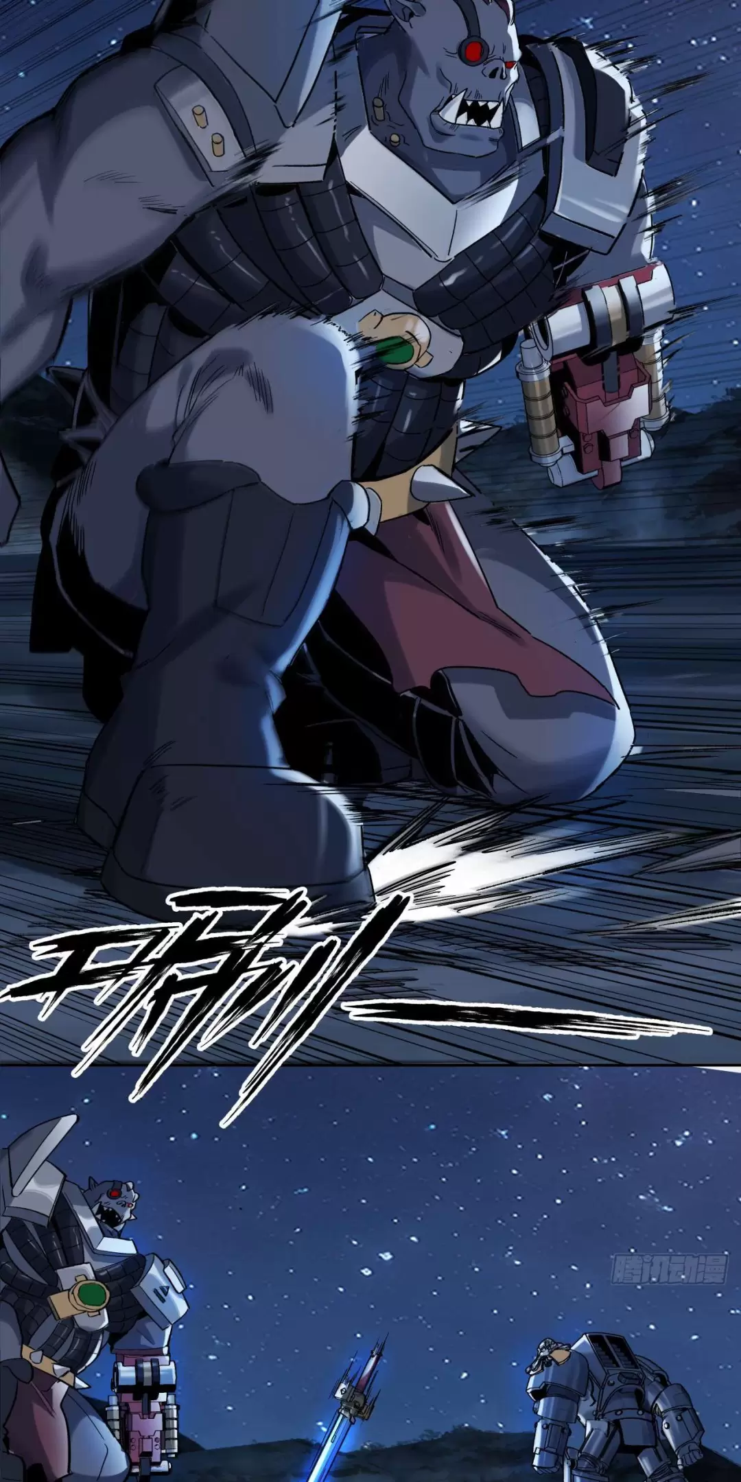 Truyền Kỳ Thái Lạc Chapter 104 - Trang 2