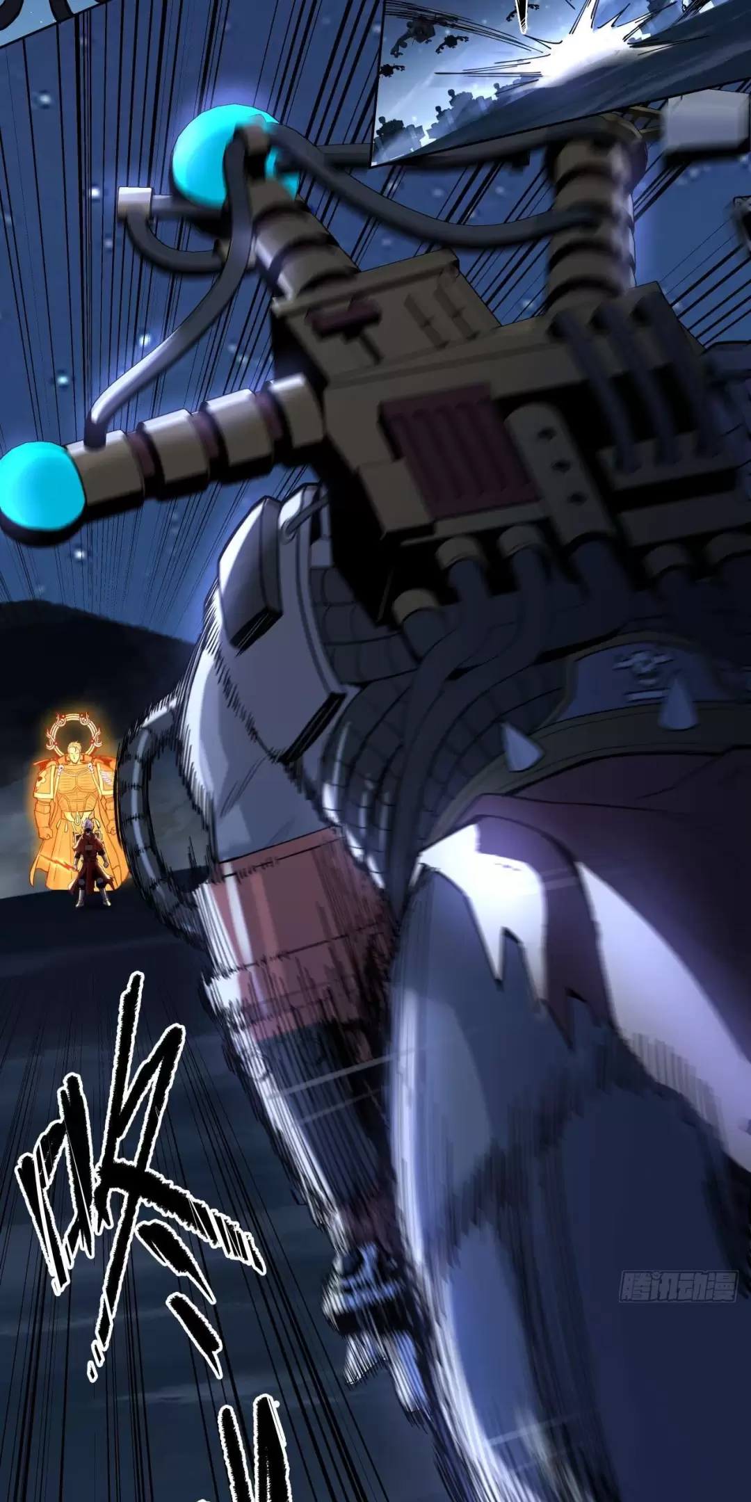 Truyền Kỳ Thái Lạc Chapter 104 - Trang 2