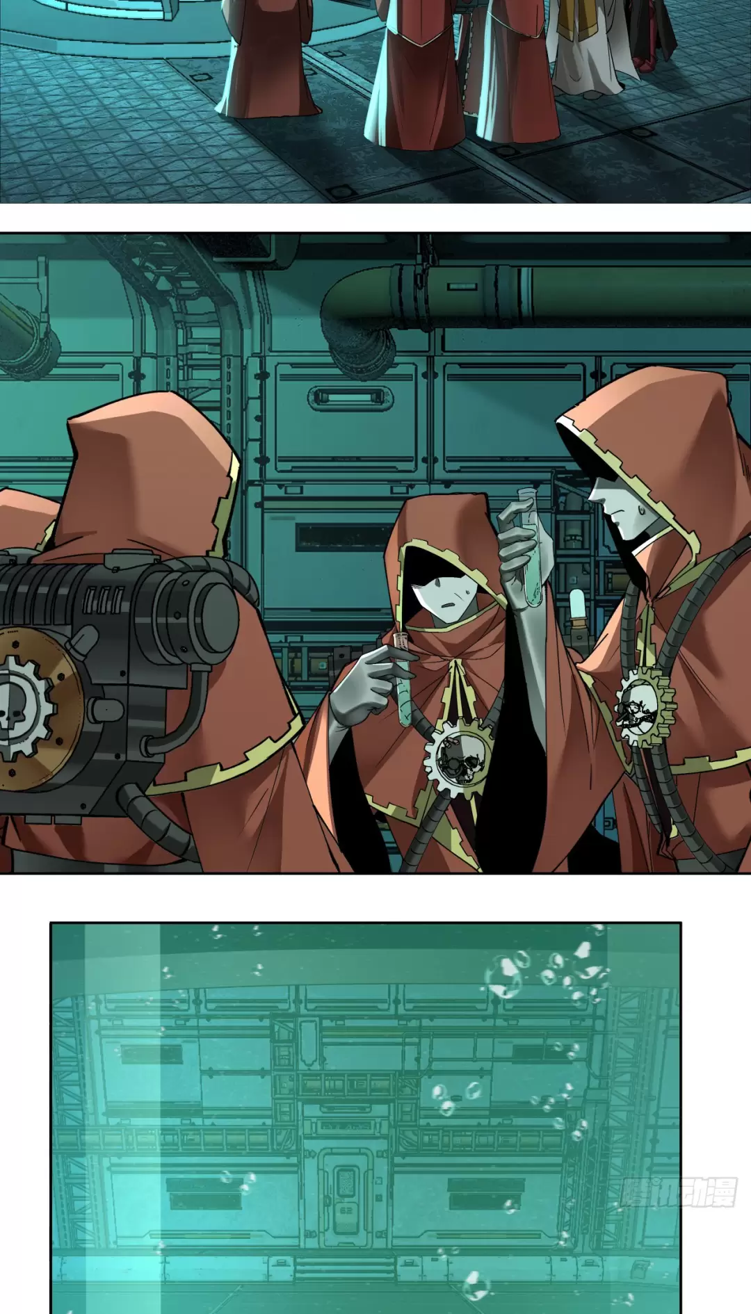 Truyền Kỳ Thái Lạc Chapter 105 - Trang 2