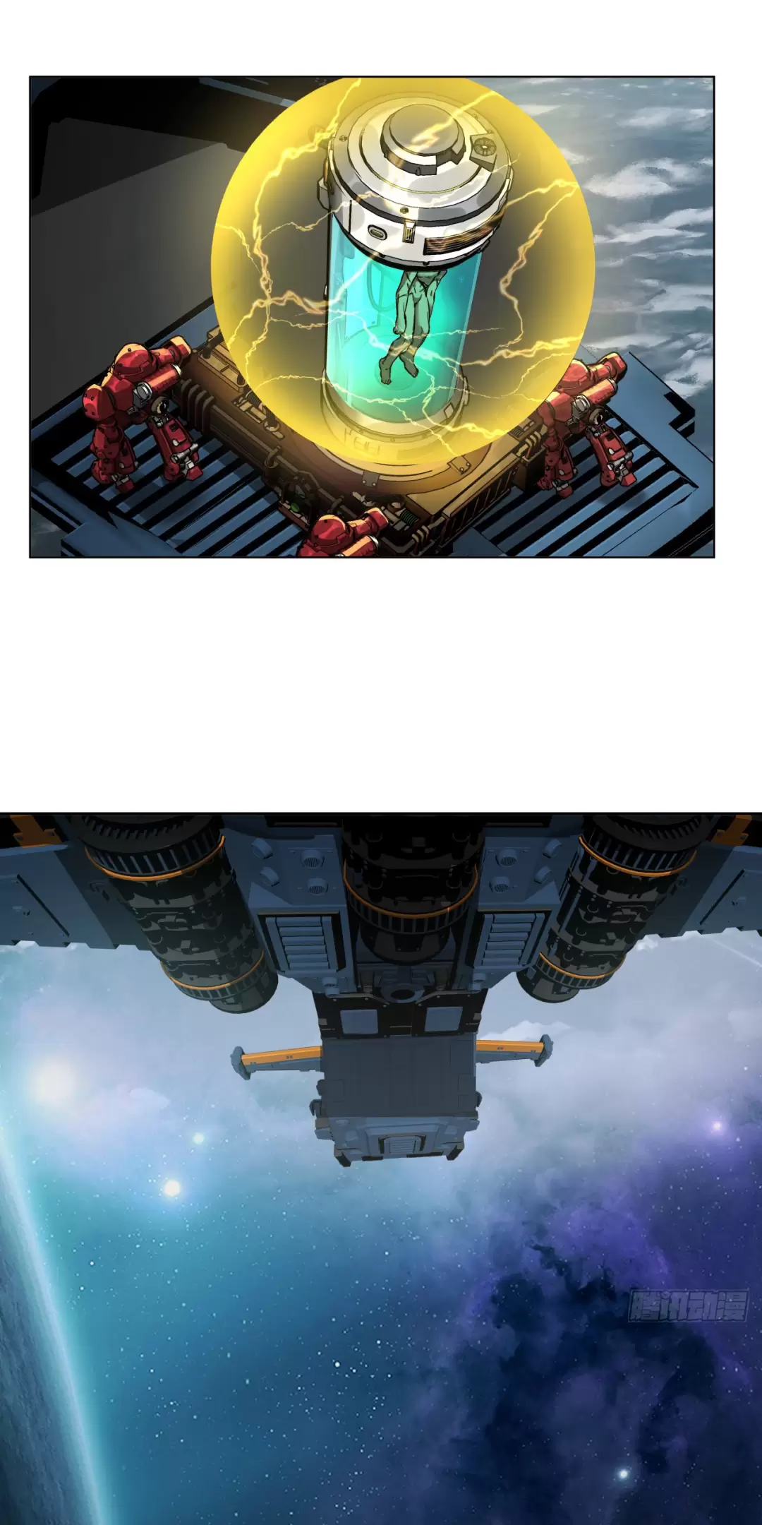 Truyền Kỳ Thái Lạc Chapter 107 - Trang 2