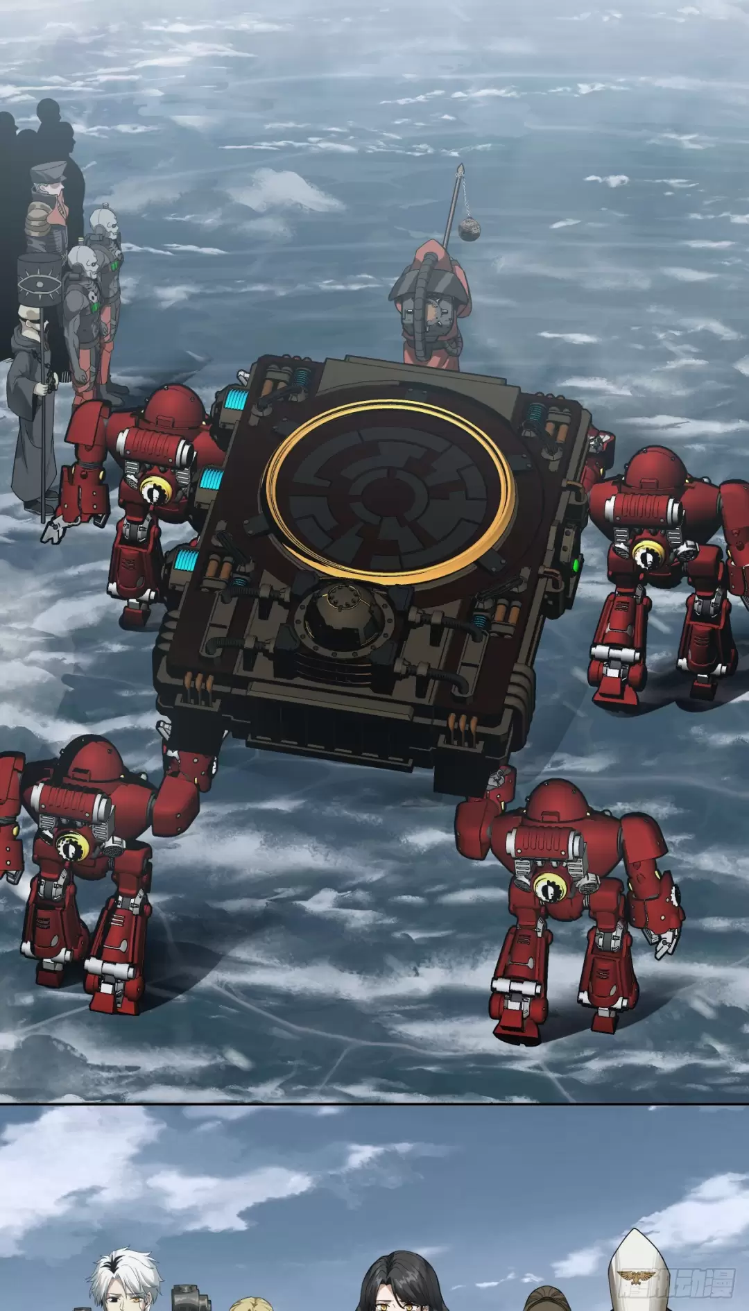 Truyền Kỳ Thái Lạc Chapter 107 - Trang 2