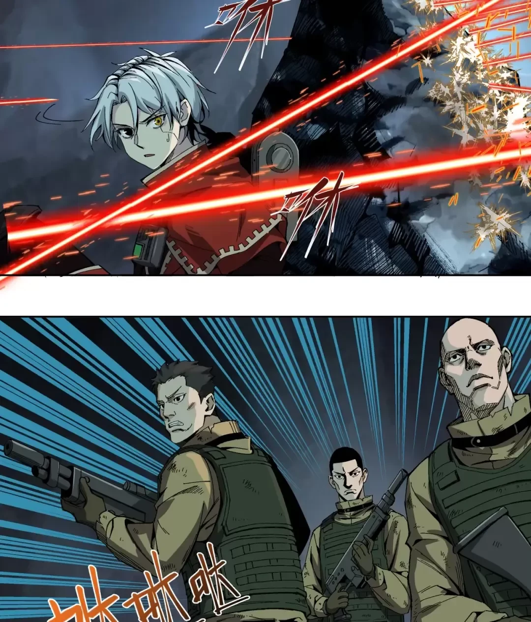 Truyền Kỳ Thái Lạc Chapter 11 - Trang 2