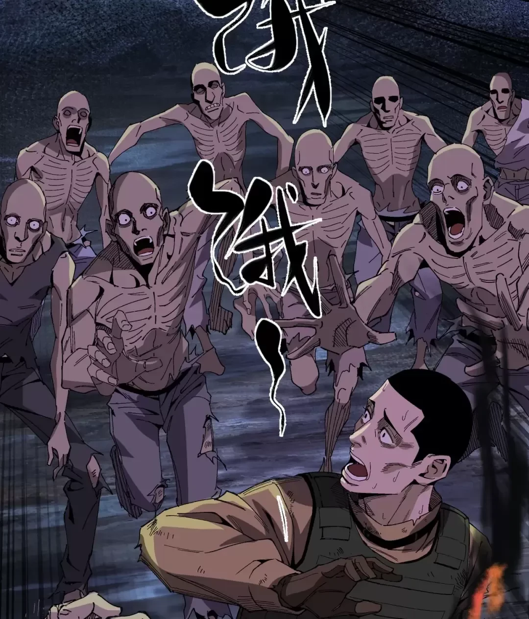 Truyền Kỳ Thái Lạc Chapter 11 - Trang 2