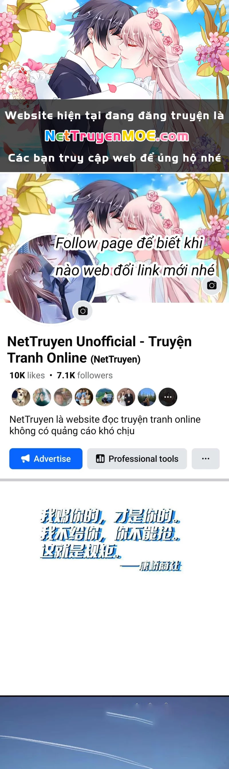 Truyền Kỳ Thái Lạc Chapter 126 - Trang 2