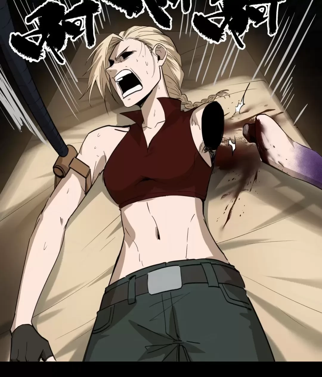 Truyền Kỳ Thái Lạc Chapter 14 - Trang 2