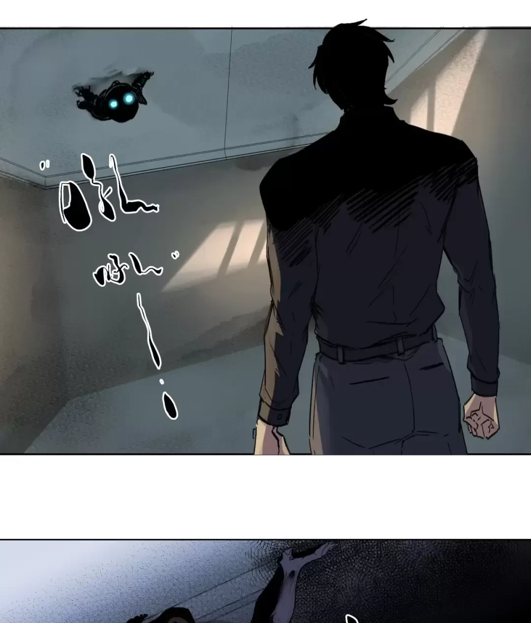 Truyền Kỳ Thái Lạc Chapter 3 - Trang 2