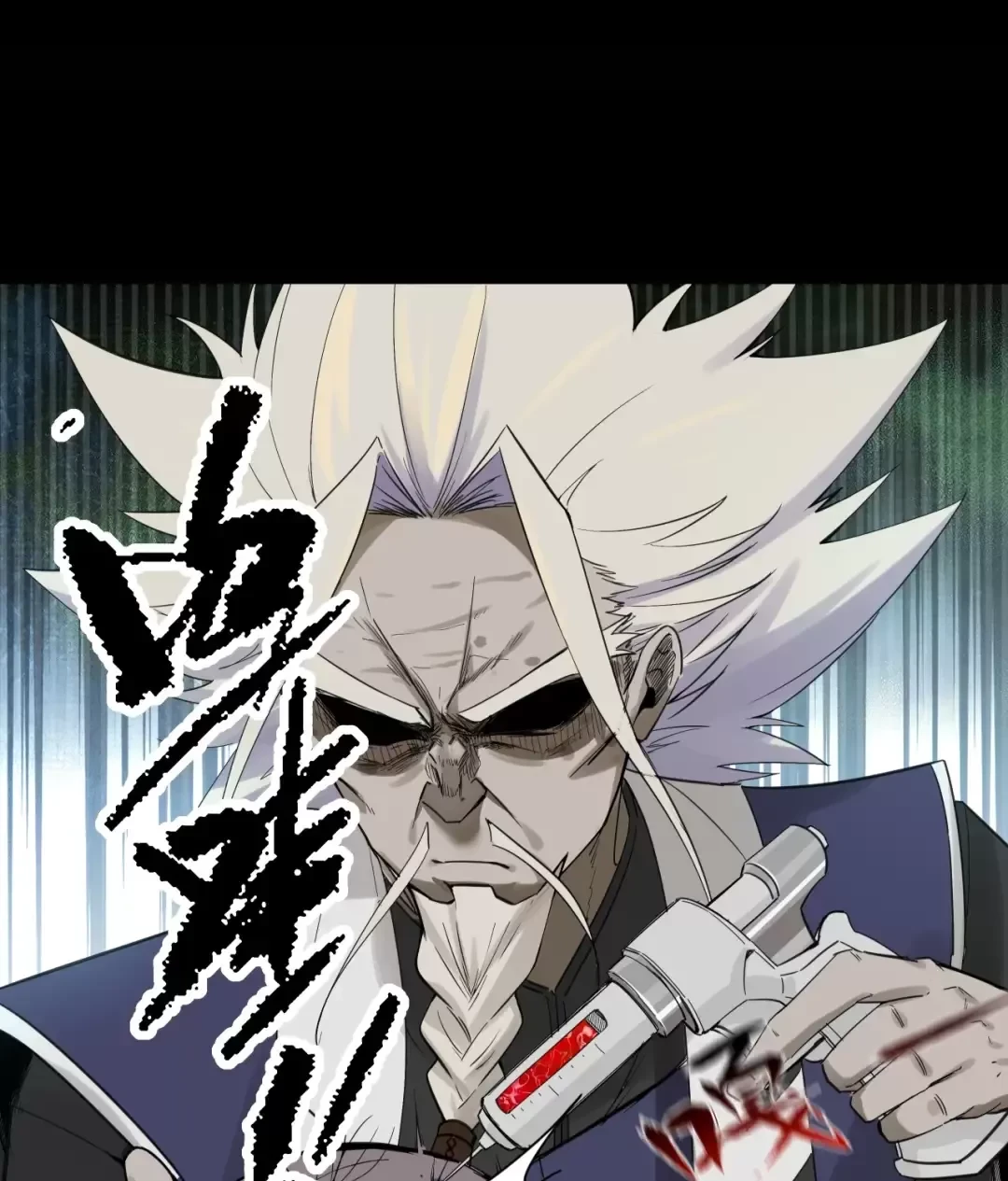 Truyền Kỳ Thái Lạc Chapter 3 - Trang 2