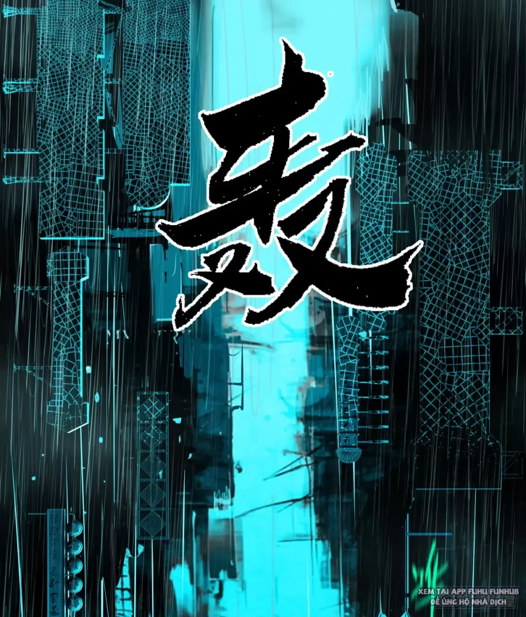 Truyền Kỳ Thái Lạc Chapter 4 - Trang 2