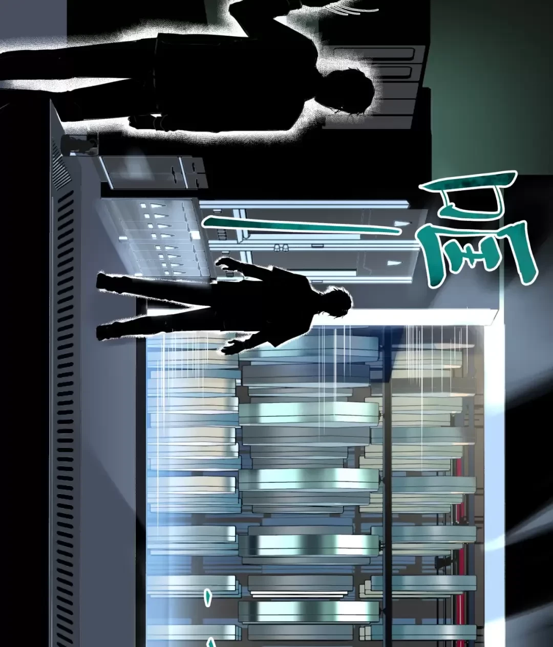 Truyền Kỳ Thái Lạc Chapter 5 - Trang 2