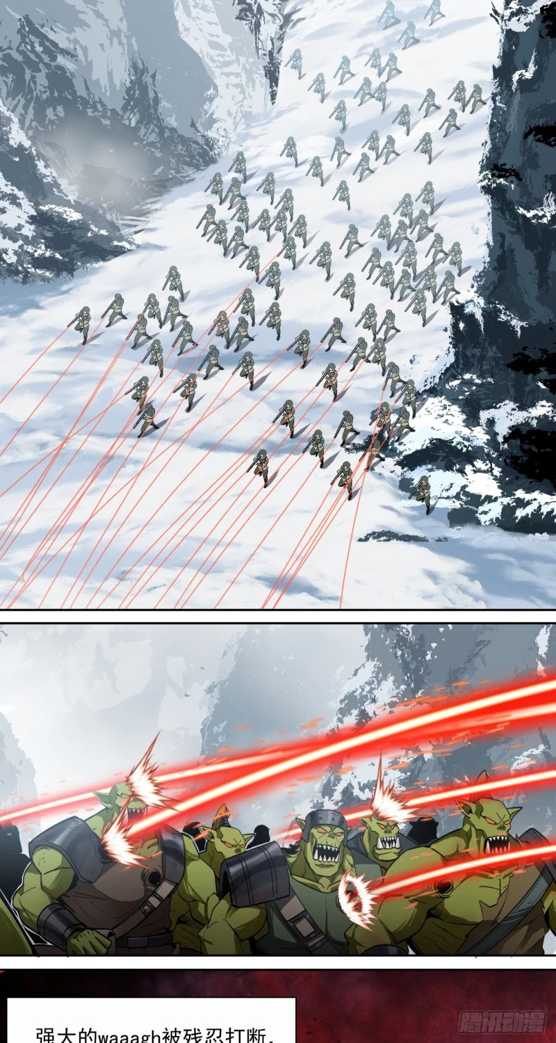 Truyền Kỳ Thái Lạc Chapter 59 - Trang 2