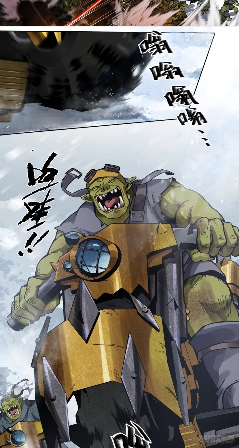 Truyền Kỳ Thái Lạc Chapter 59 - Trang 2