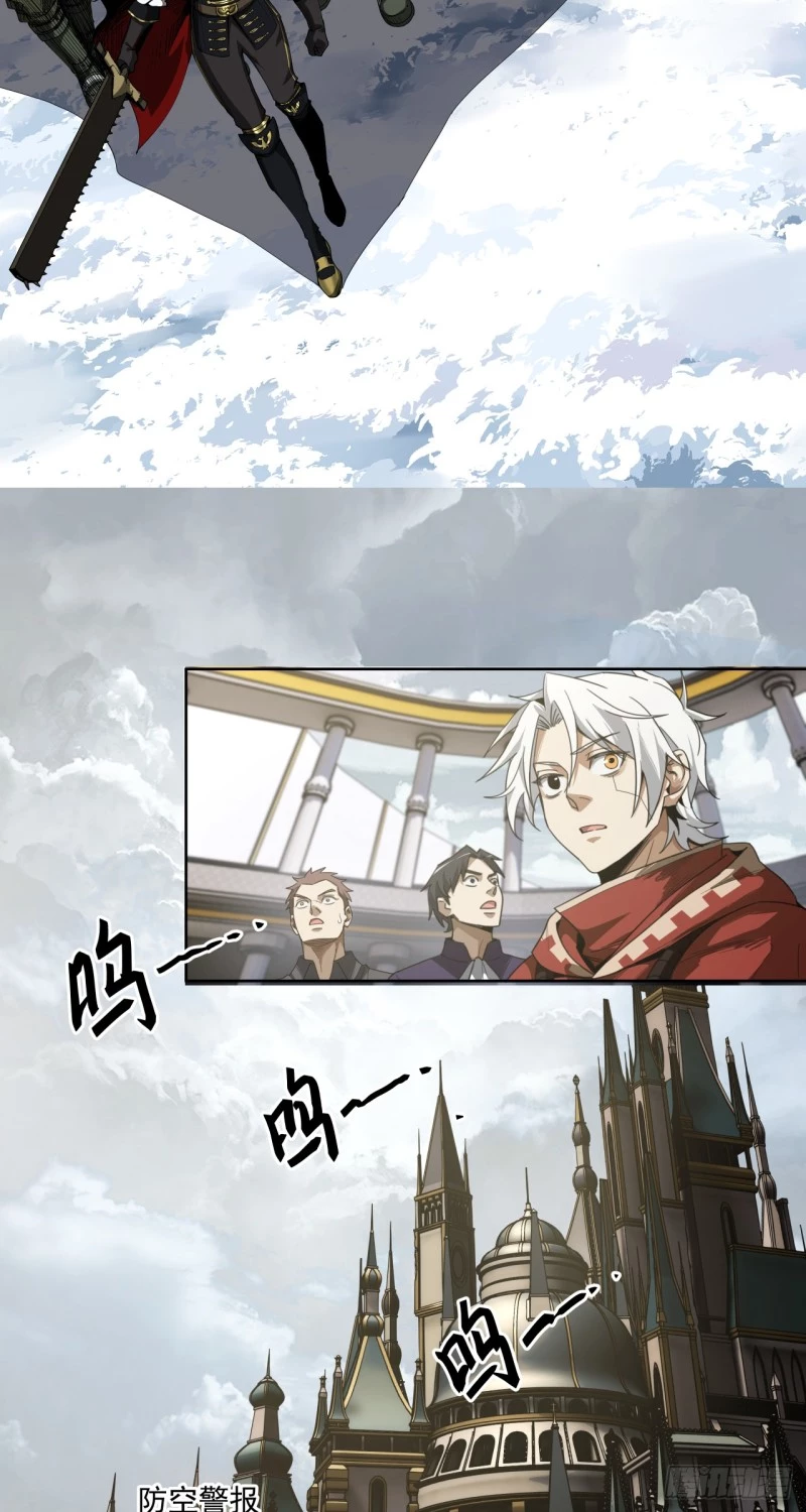 Truyền Kỳ Thái Lạc Chapter 60 - Trang 2