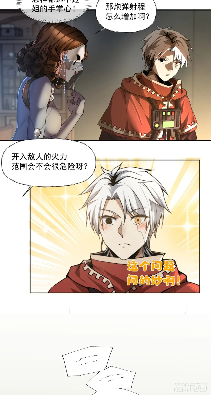 Truyền Kỳ Thái Lạc Chapter 61 - Trang 2