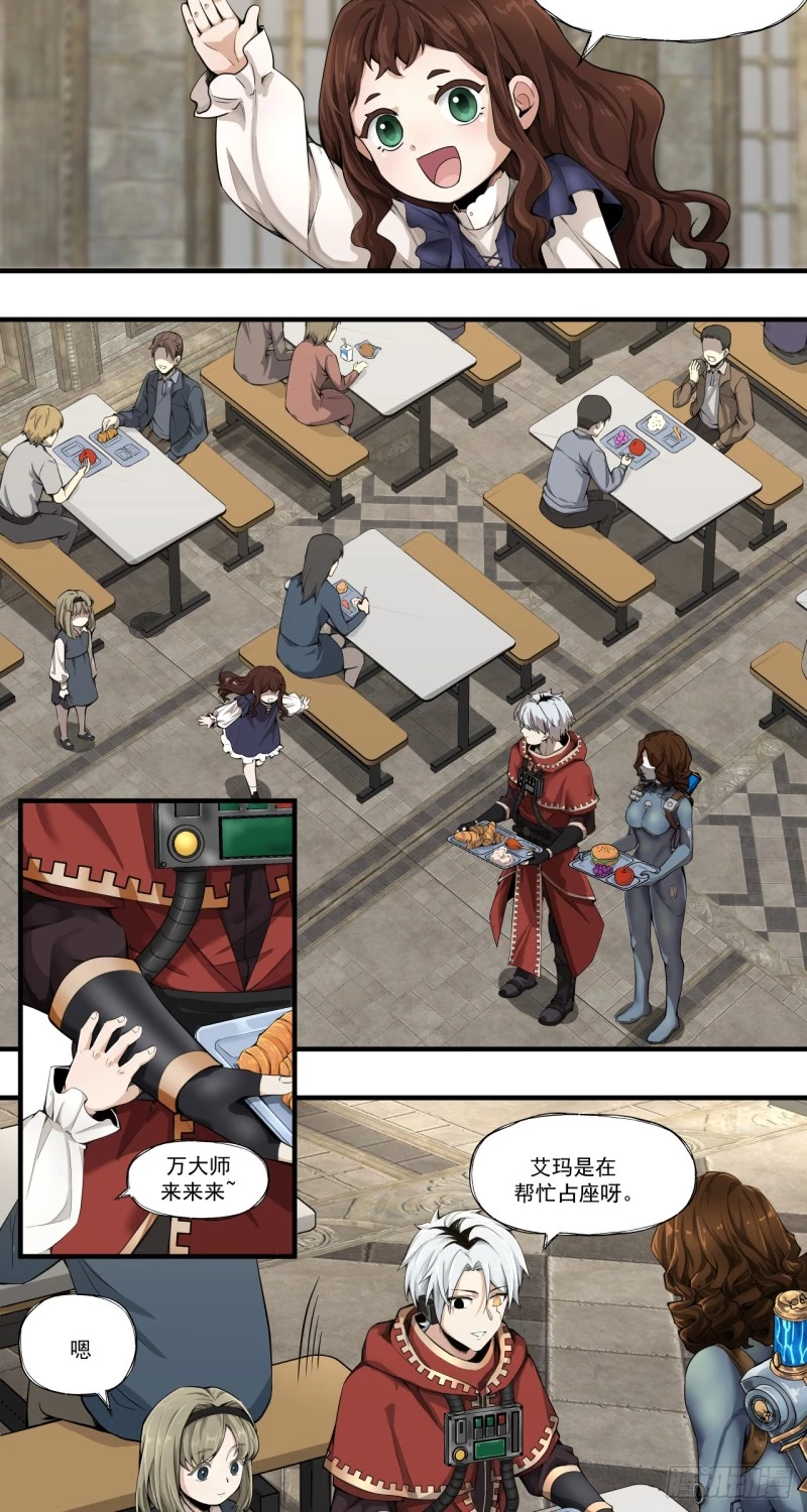 Truyền Kỳ Thái Lạc Chapter 62 - Trang 2