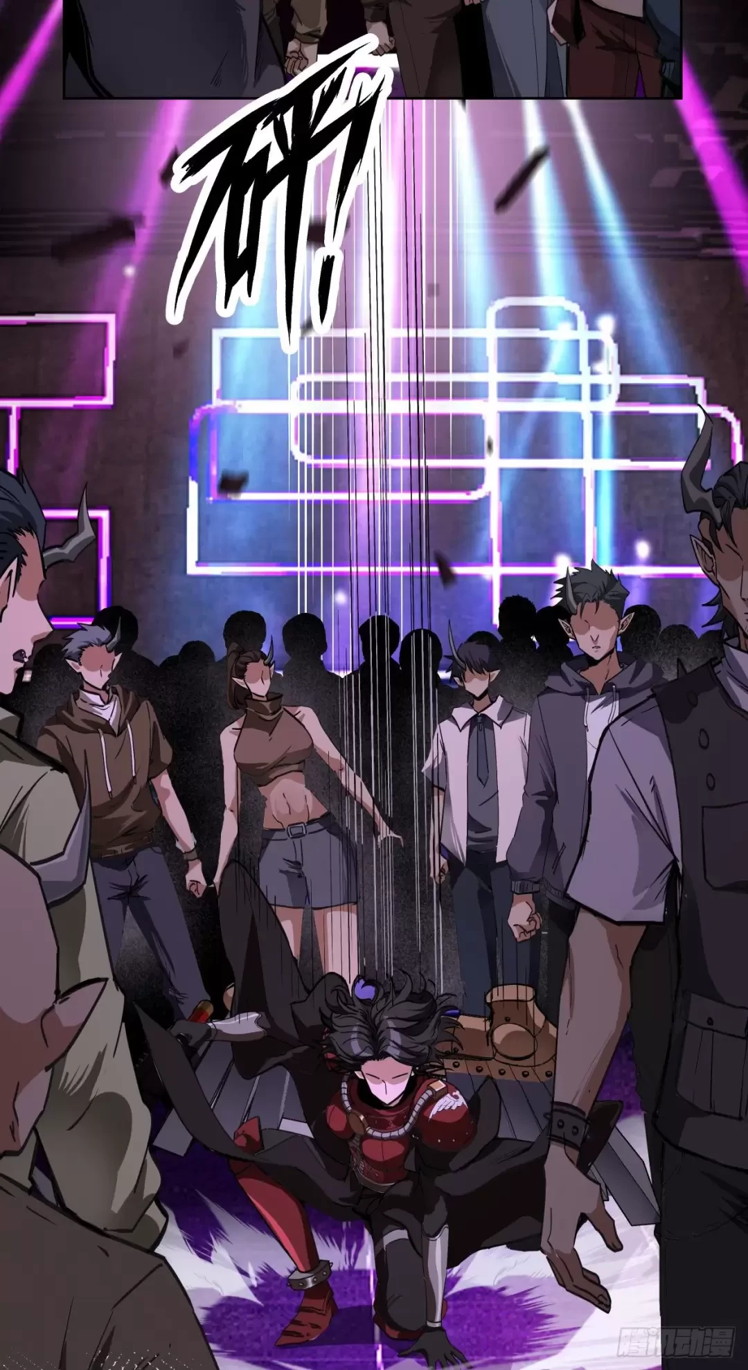 Truyền Kỳ Thái Lạc Chapter 74 - Trang 2