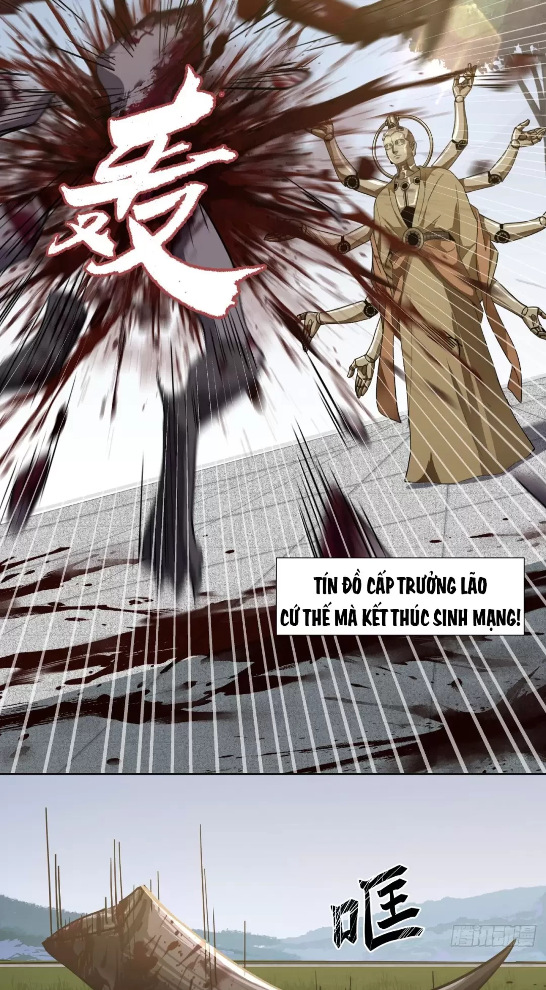 Truyền Kỳ Thái Lạc Chapter 76 - Trang 2