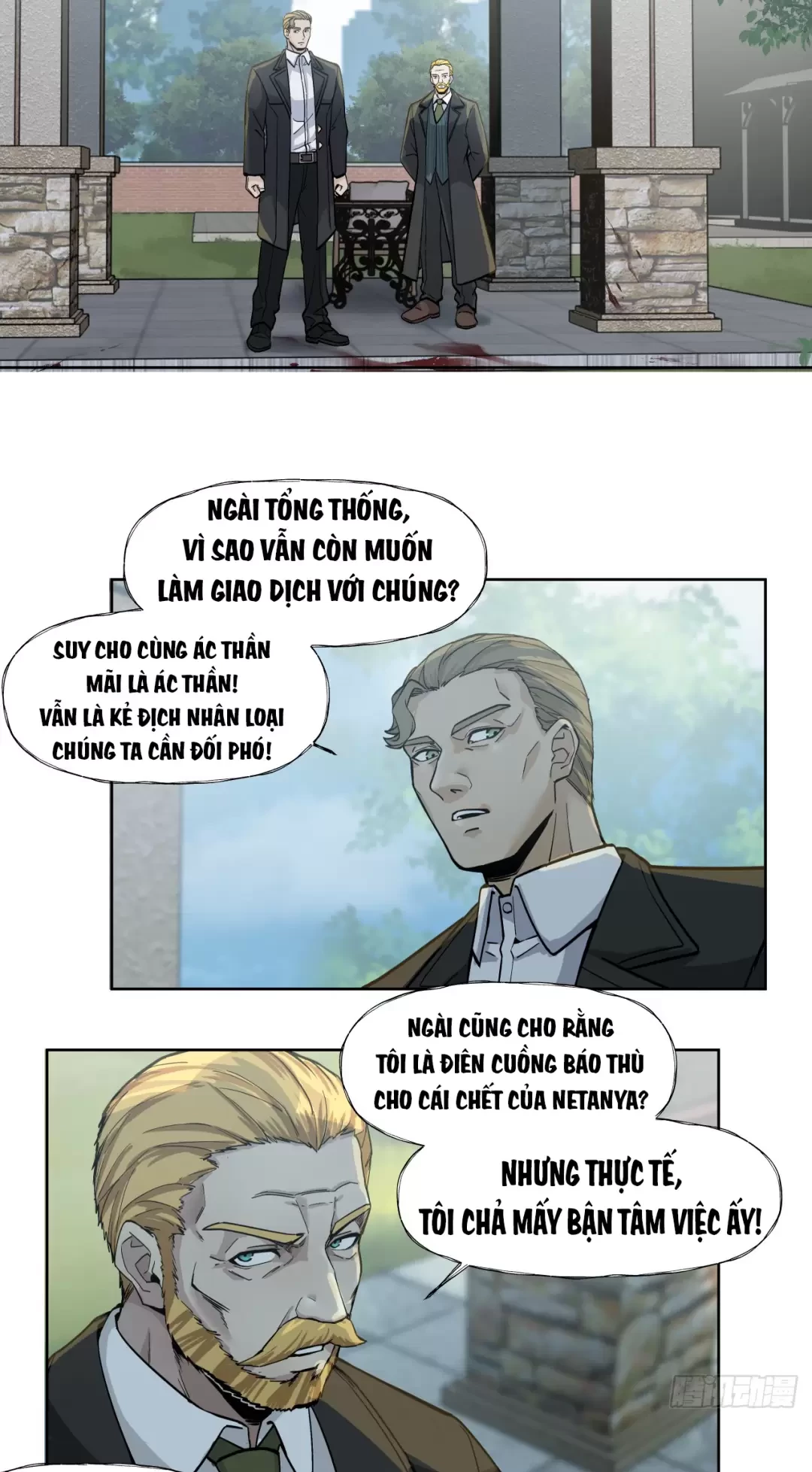 Truyền Kỳ Thái Lạc Chapter 76 - Trang 2
