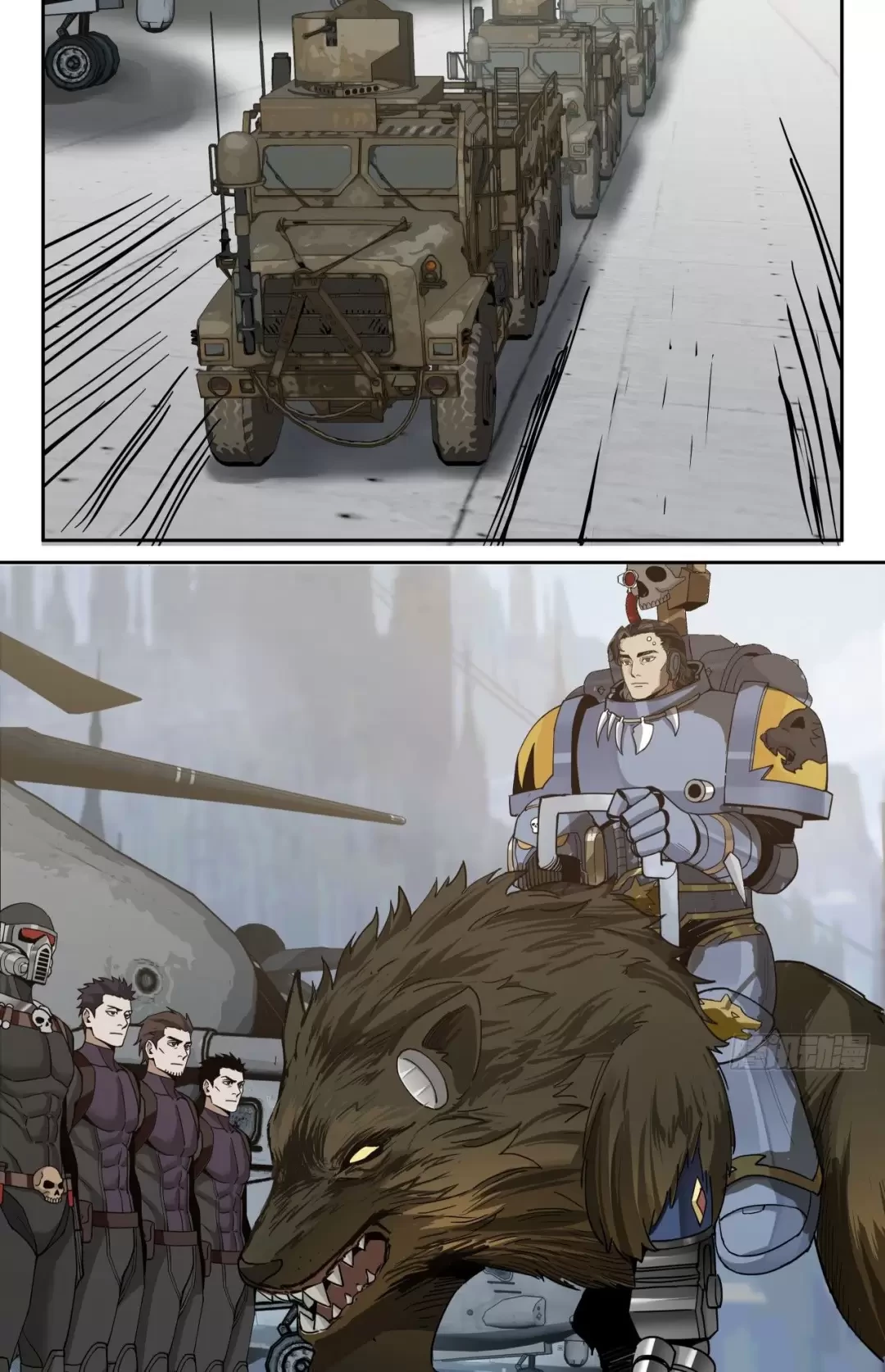 Truyền Kỳ Thái Lạc Chapter 82 - Trang 2