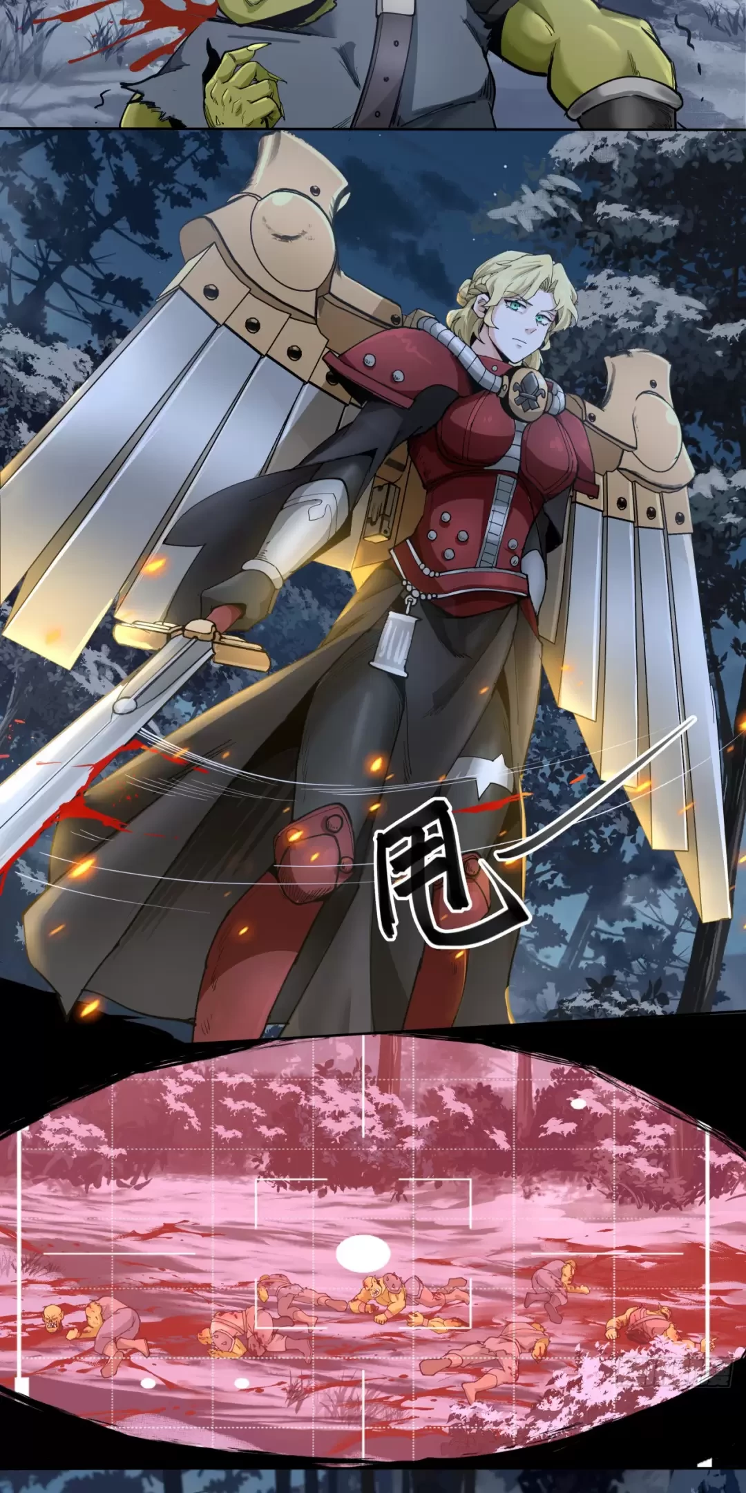 Truyền Kỳ Thái Lạc Chapter 85 - Trang 2