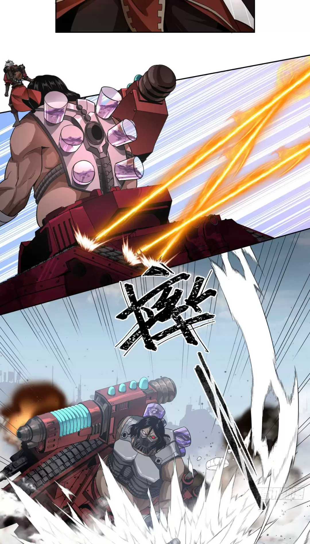 Truyền Kỳ Thái Lạc Chapter 86 - Trang 2