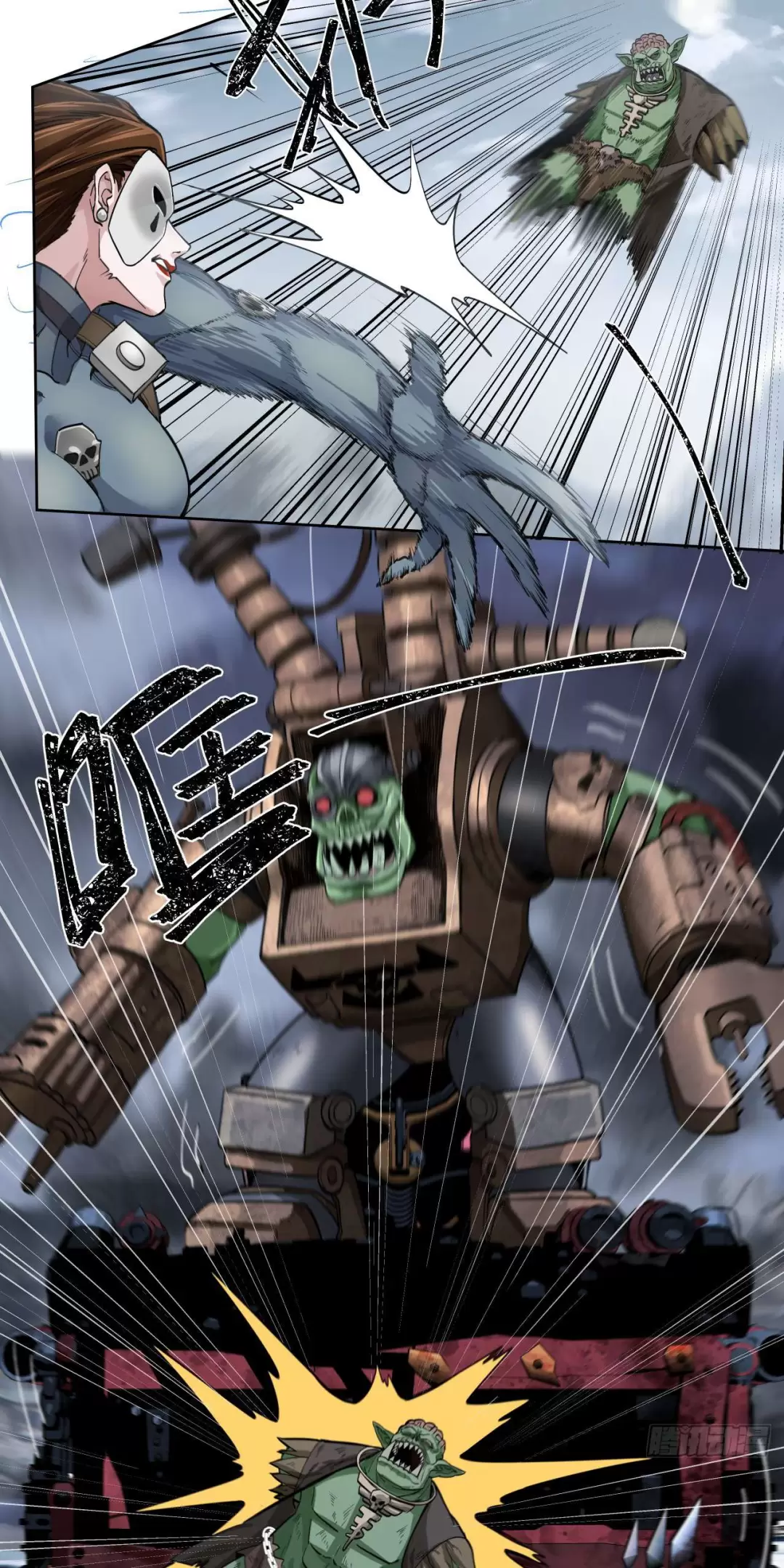 Truyền Kỳ Thái Lạc Chapter 86 - Trang 2