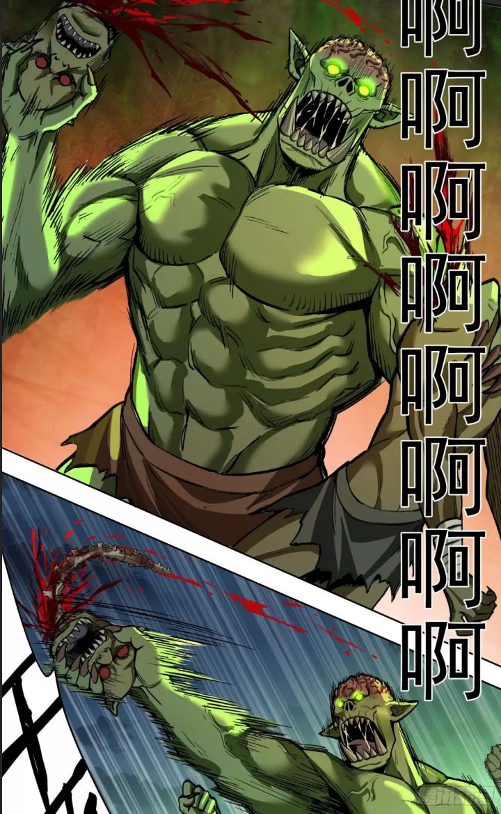 Truyền Kỳ Thái Lạc Chapter 89 - Trang 2