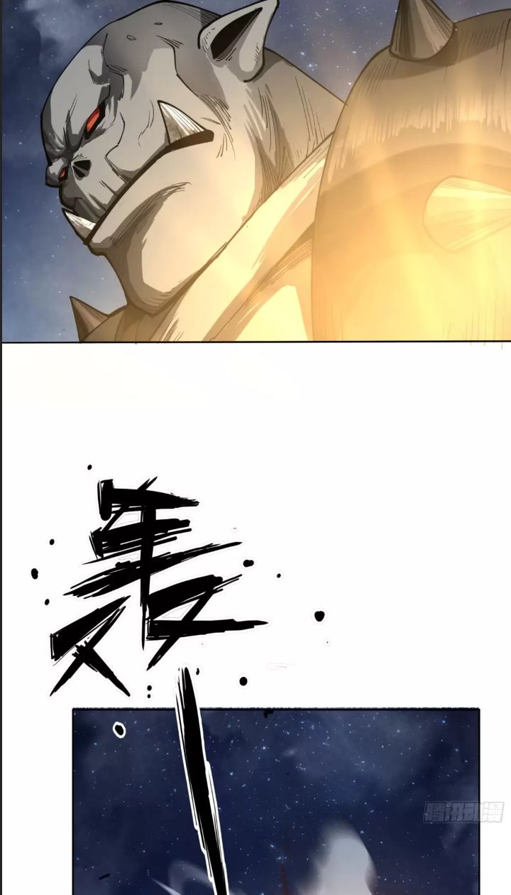 Truyền Kỳ Thái Lạc Chapter 91 - Trang 2