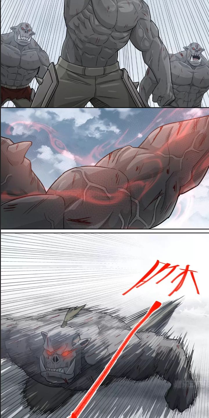 Truyền Kỳ Thái Lạc Chapter 95 - Trang 2