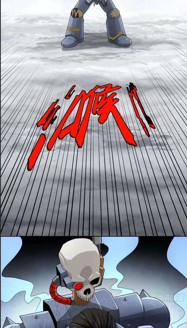 Truyền Kỳ Thái Lạc Chapter 95 - Trang 2