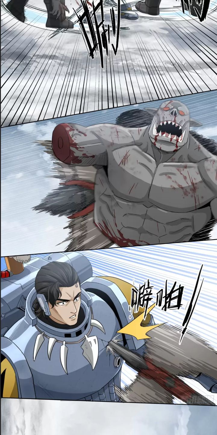 Truyền Kỳ Thái Lạc Chapter 95 - Trang 2