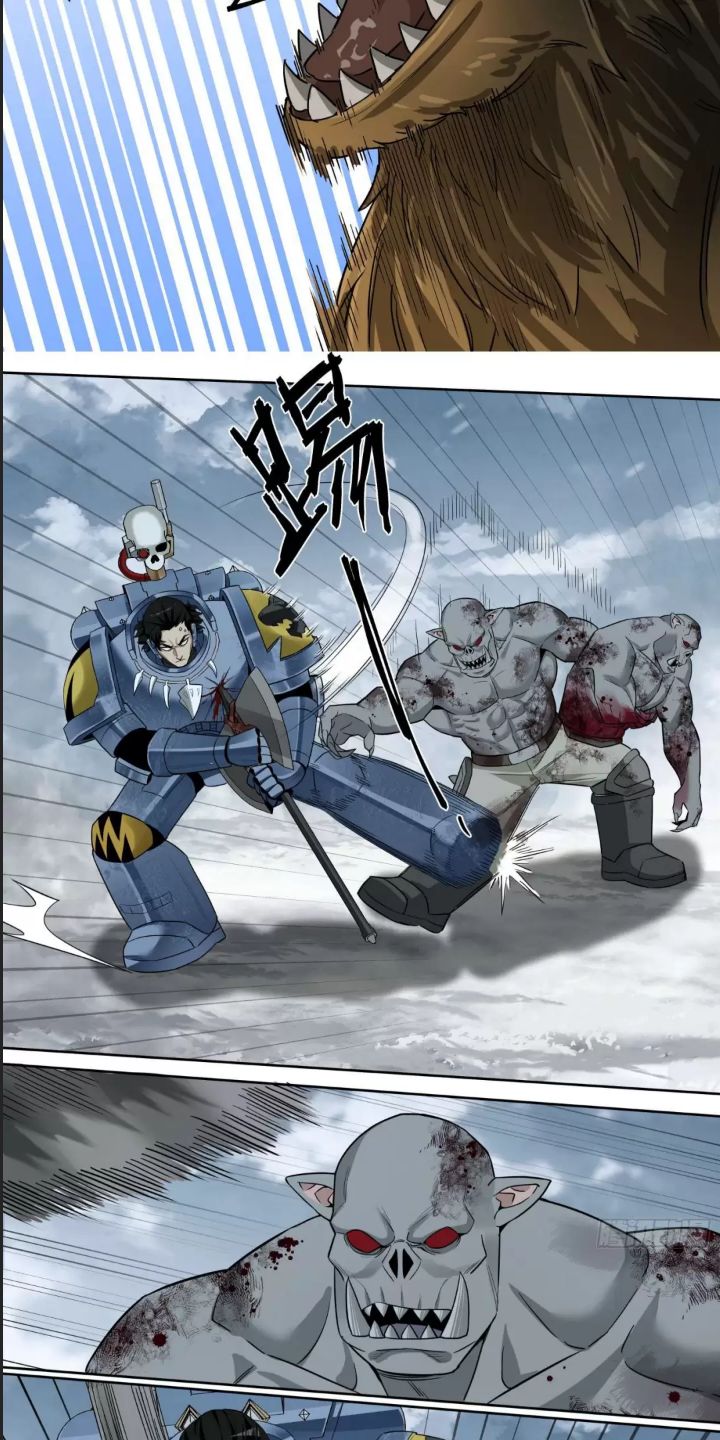 Truyền Kỳ Thái Lạc Chapter 95 - Trang 2