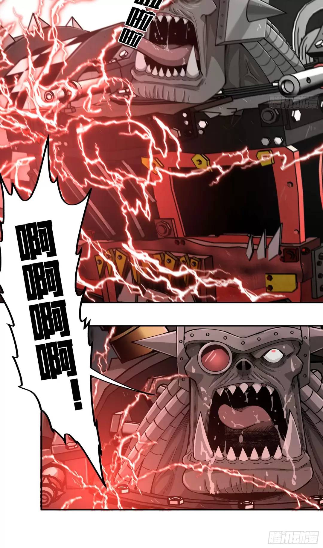 Truyền Kỳ Thái Lạc Chapter 98 - Trang 2