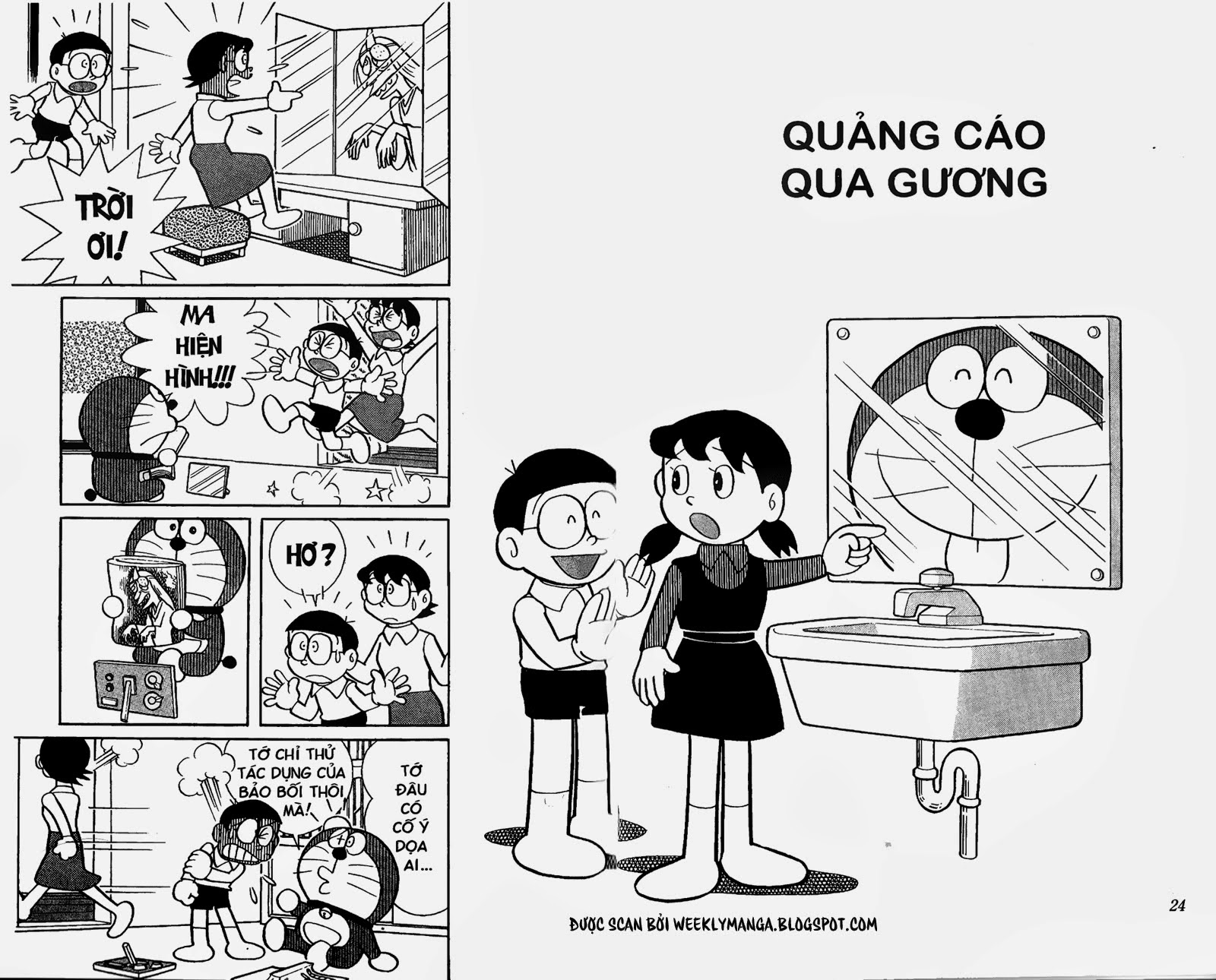 Truyện Ngắn Doraemon Mới Nhất Chapter 248 - Trang 2
